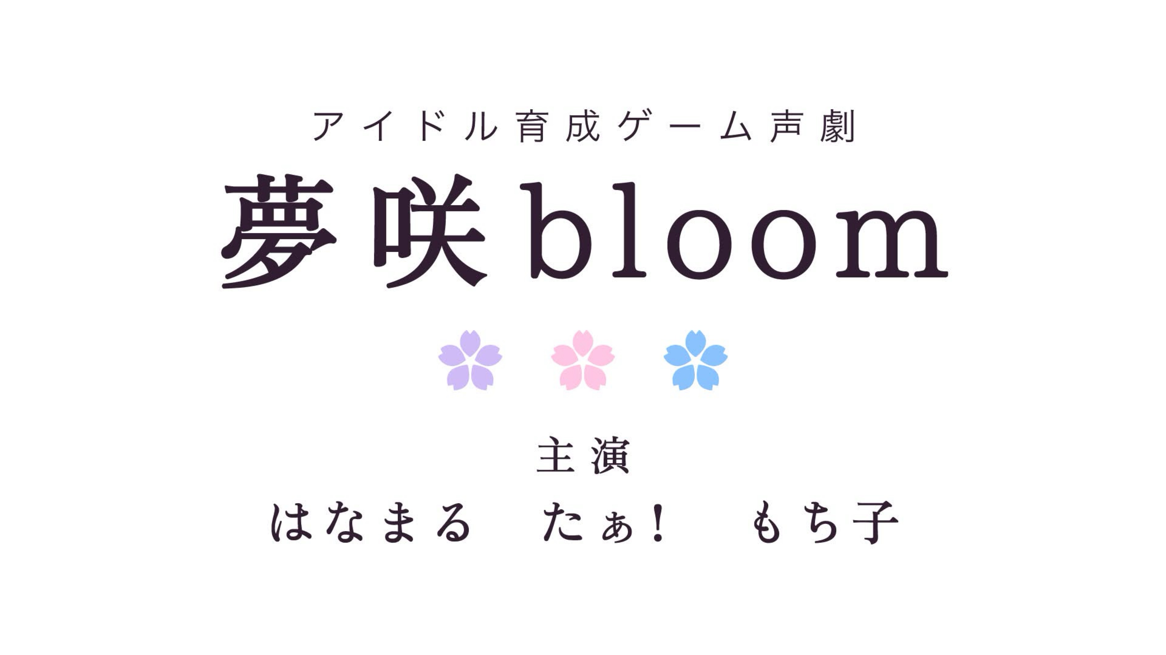 ええおじ凸待ち👴🏻
