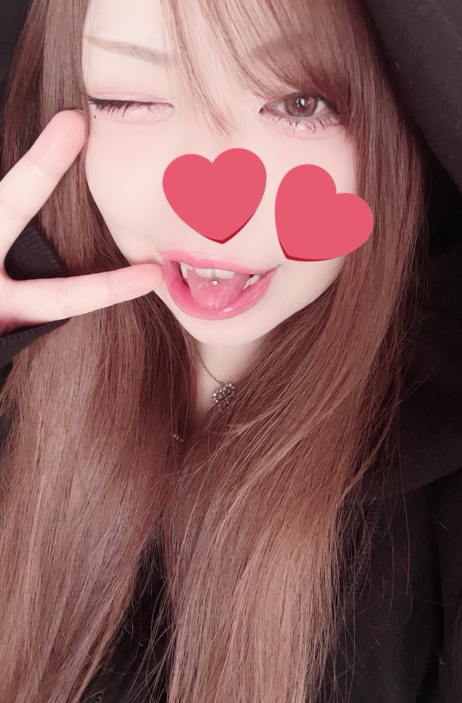 少しだけ
