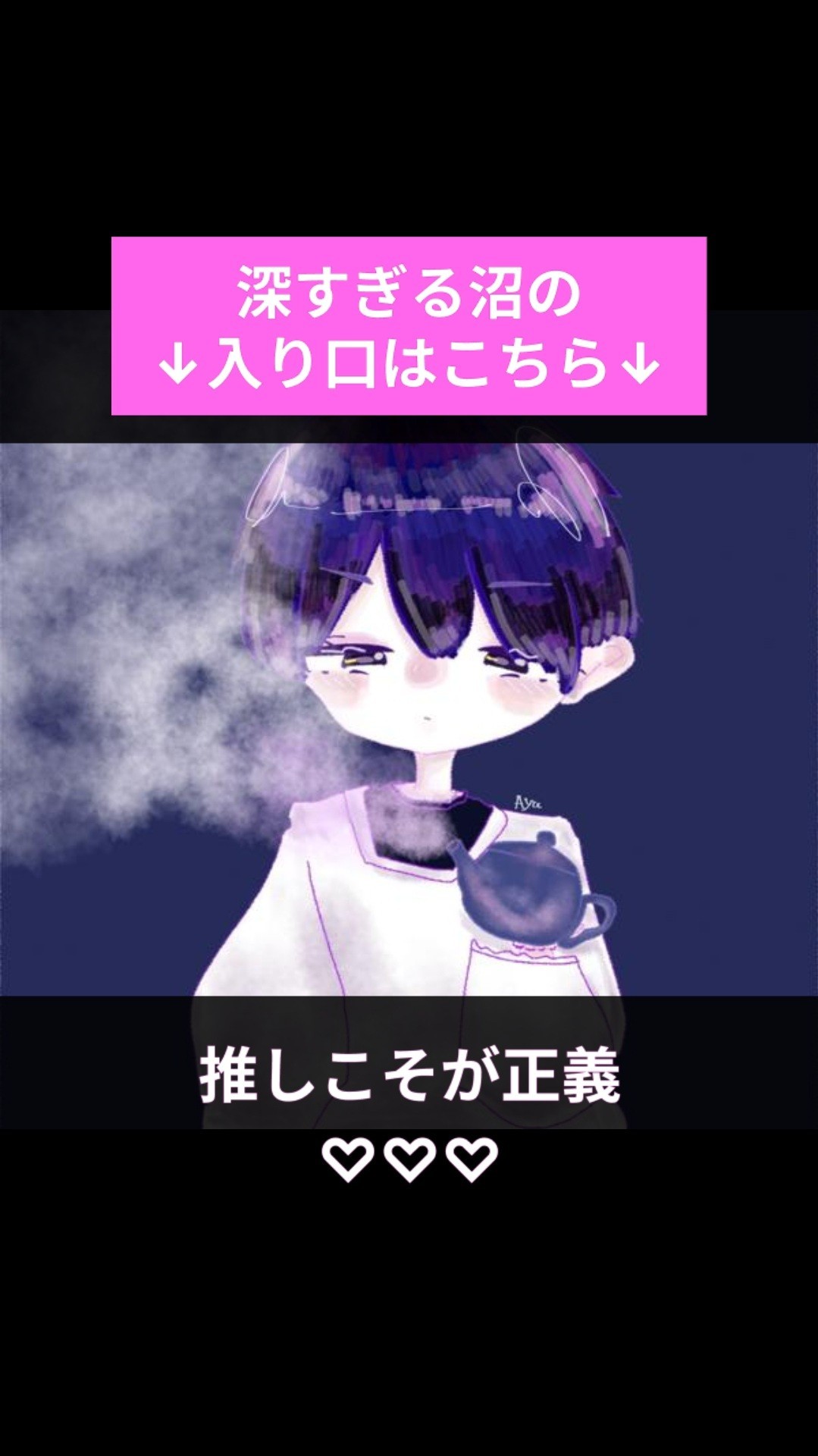 超新星爆発🐊