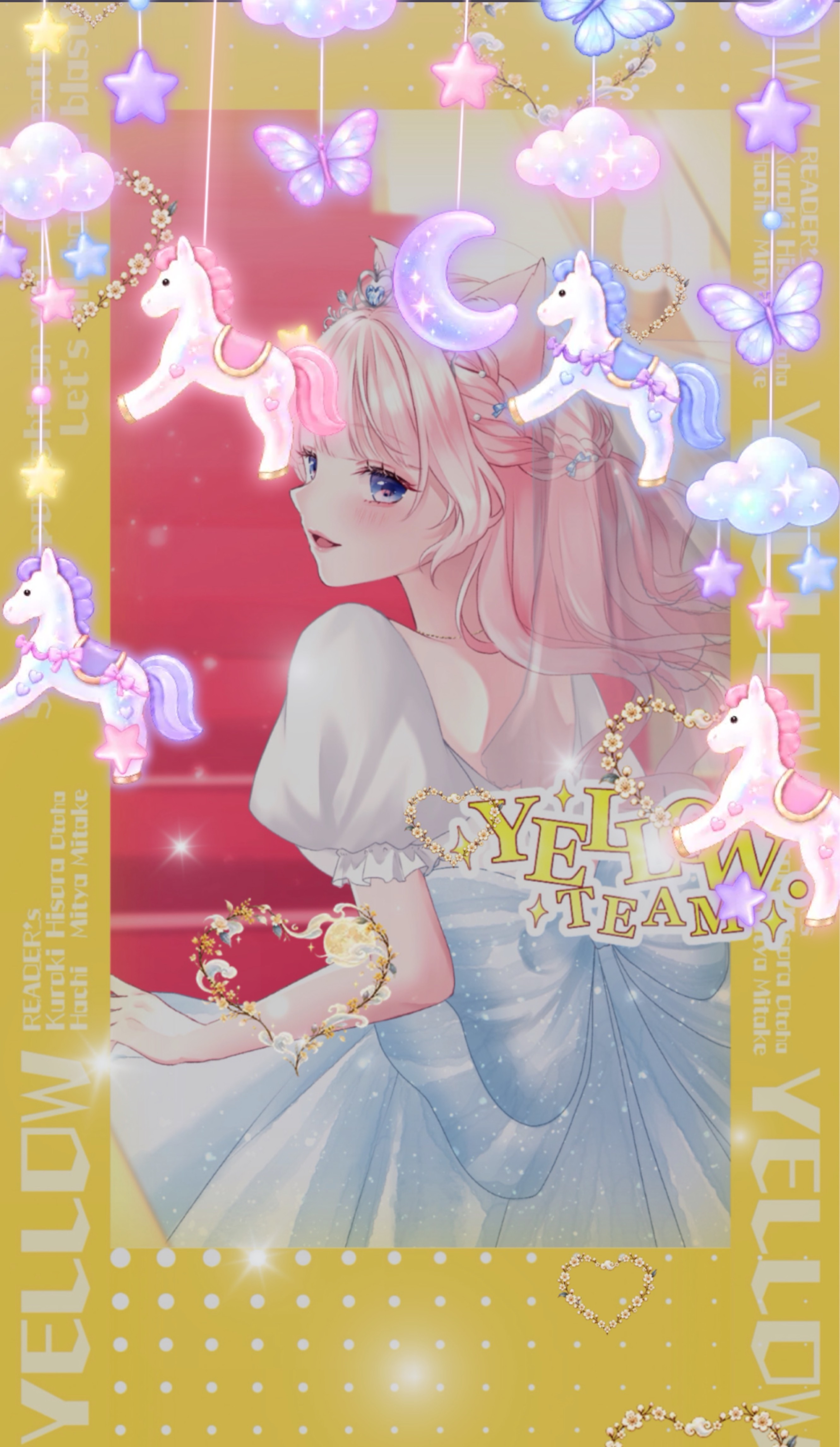君と一緒の夜がいい🐥⸒⸒