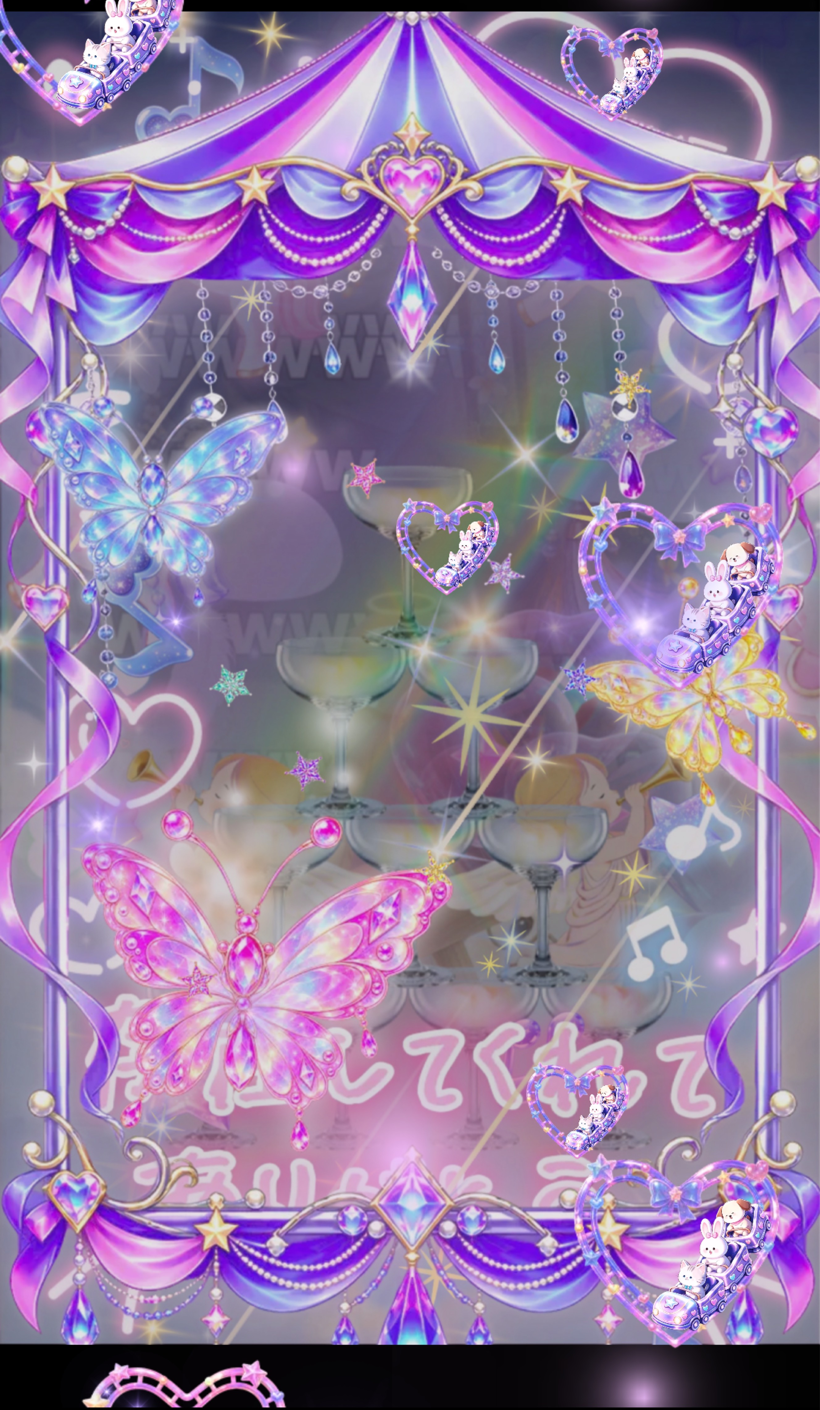 ♟️天魅錬、生誕祭🎂