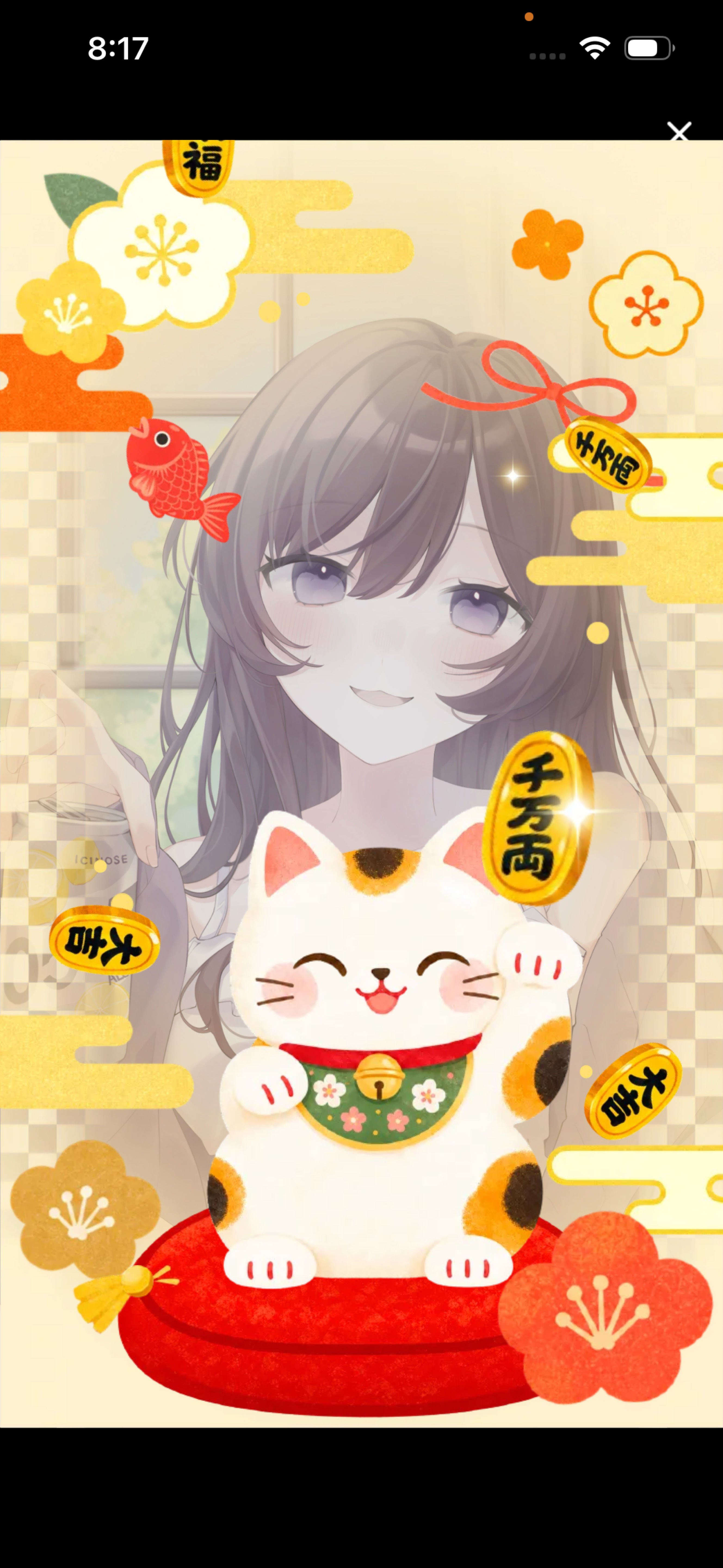 まったりしましょ🧸🤎