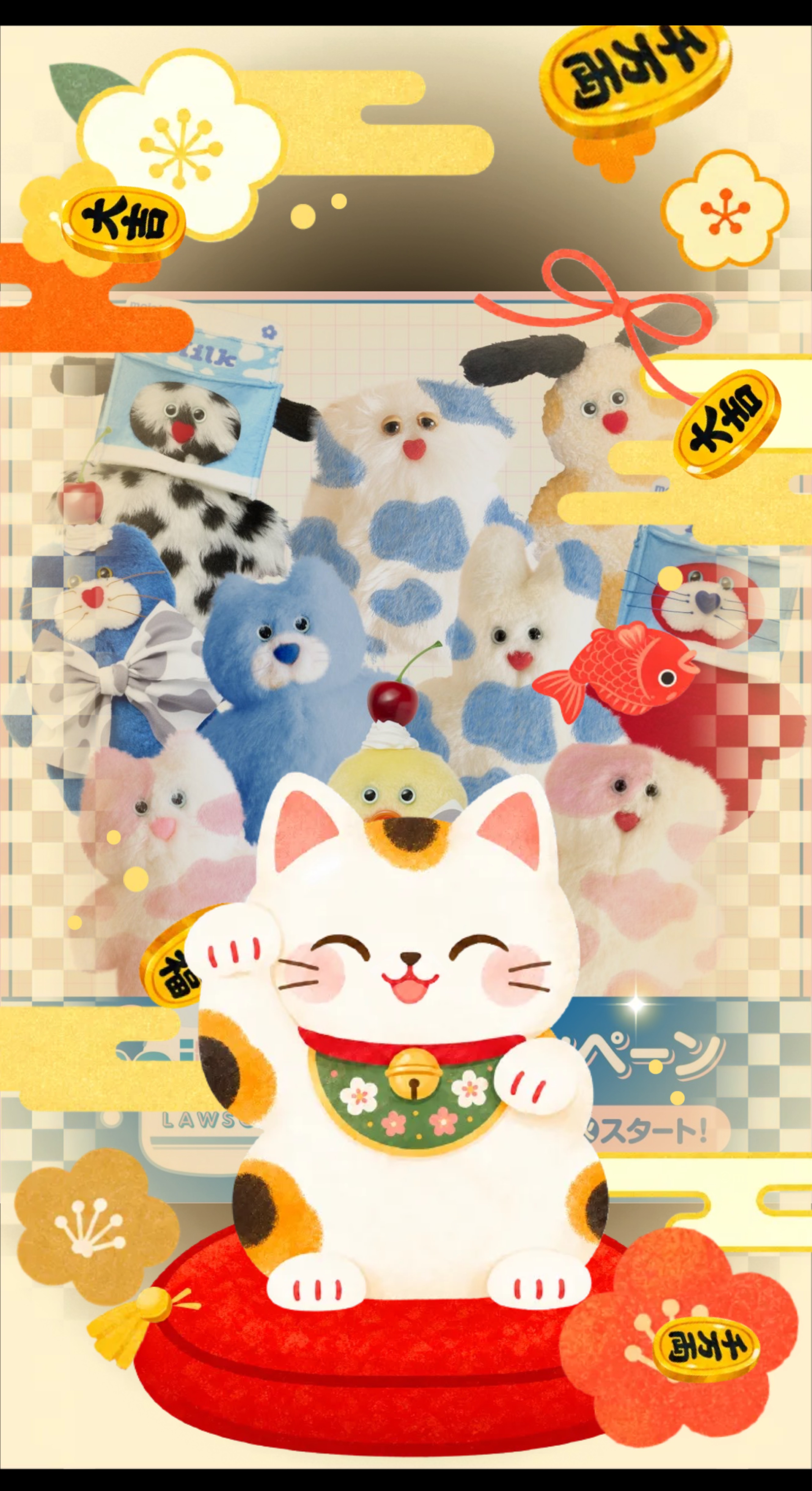 おはよう₍ᵔ· ̫·ᵔ₎🐥⸒⸒☀️