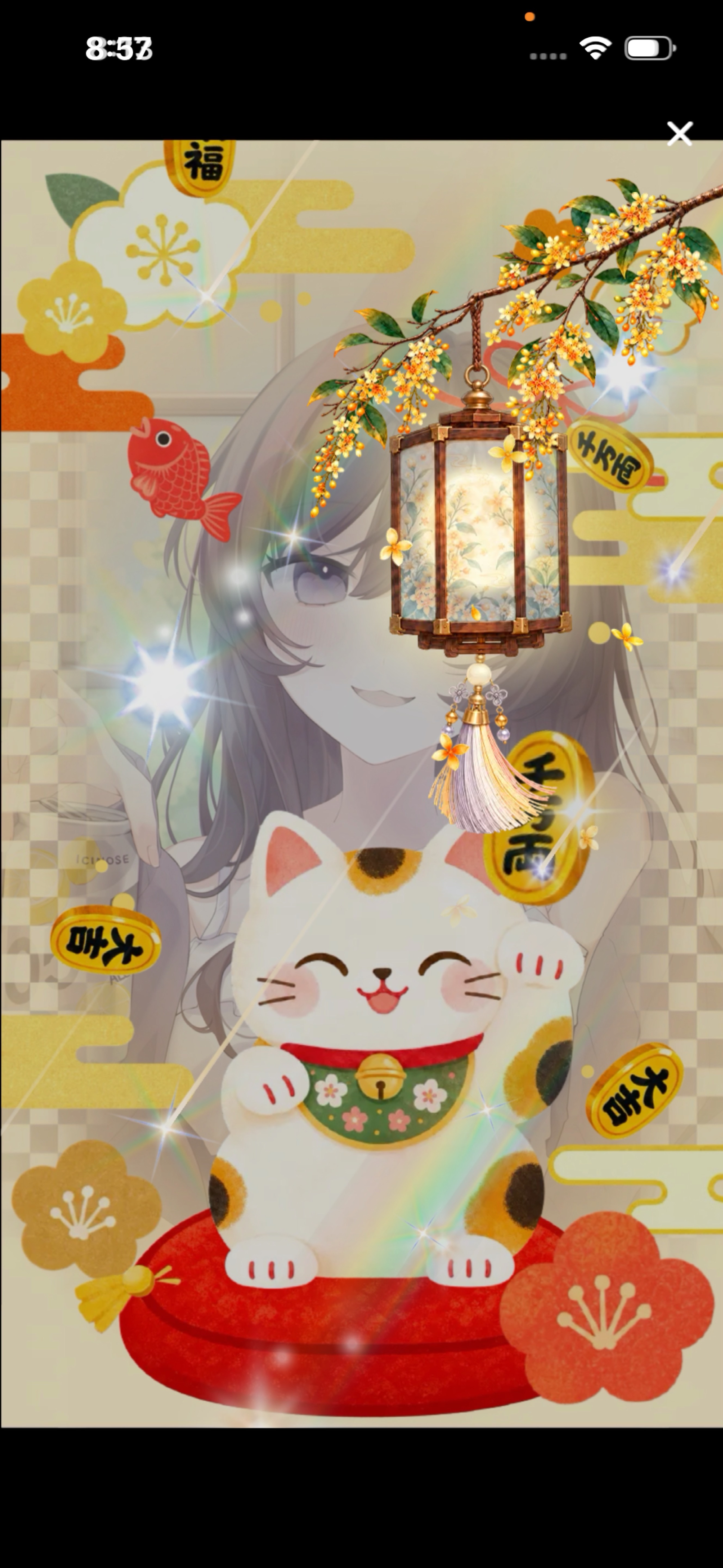 まったりしましょ🧸🤎