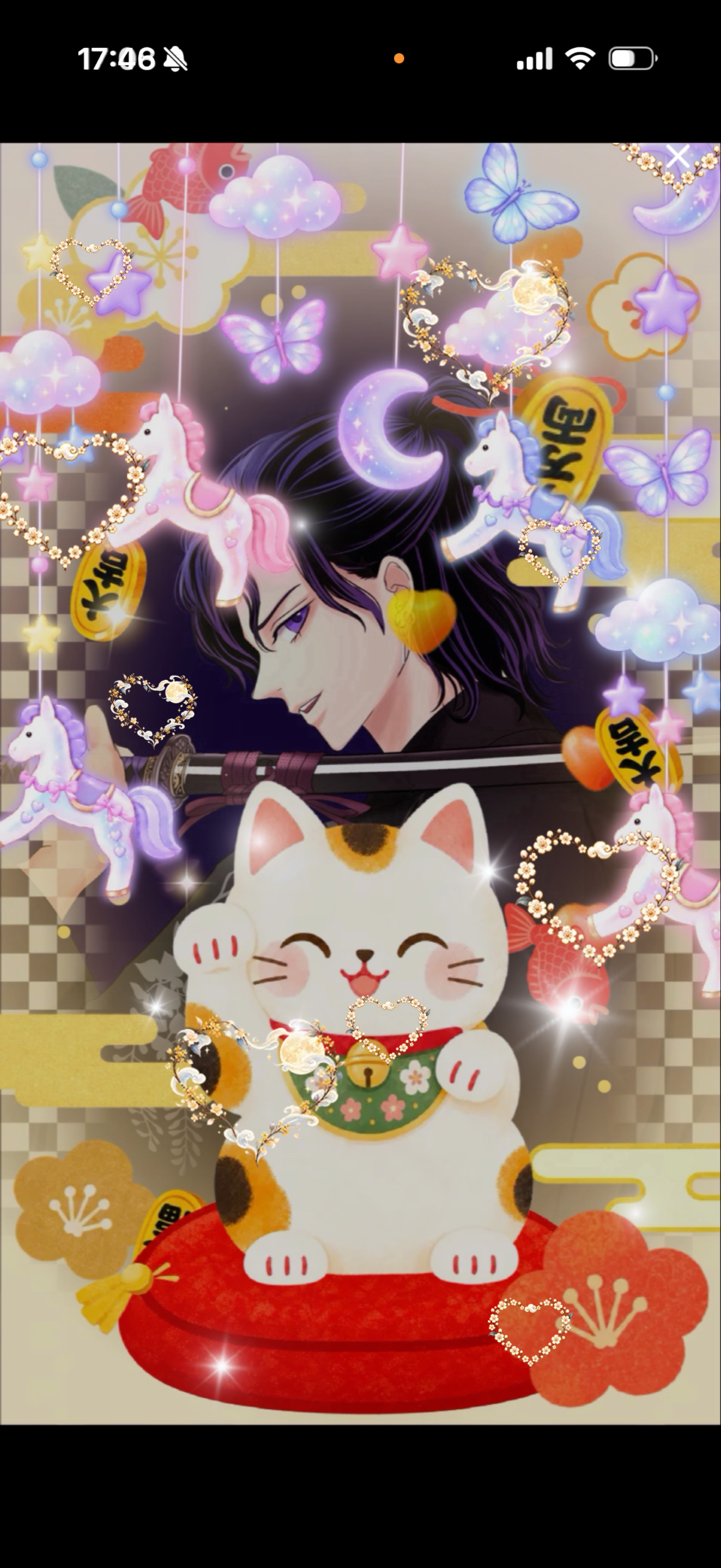 王者ライラック‼️天下布武‪🪻‬