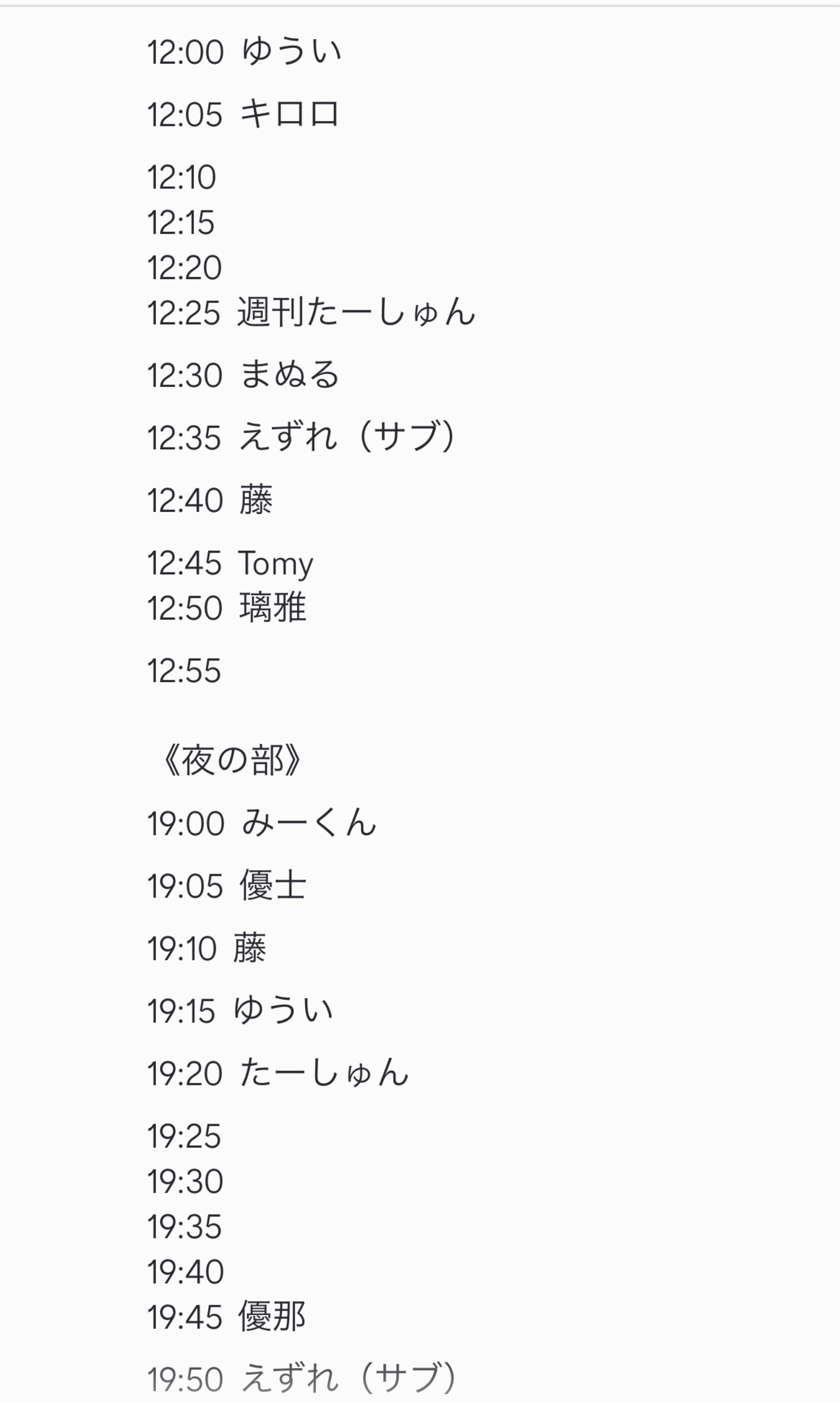 もーにーんぐ☀️*゚
