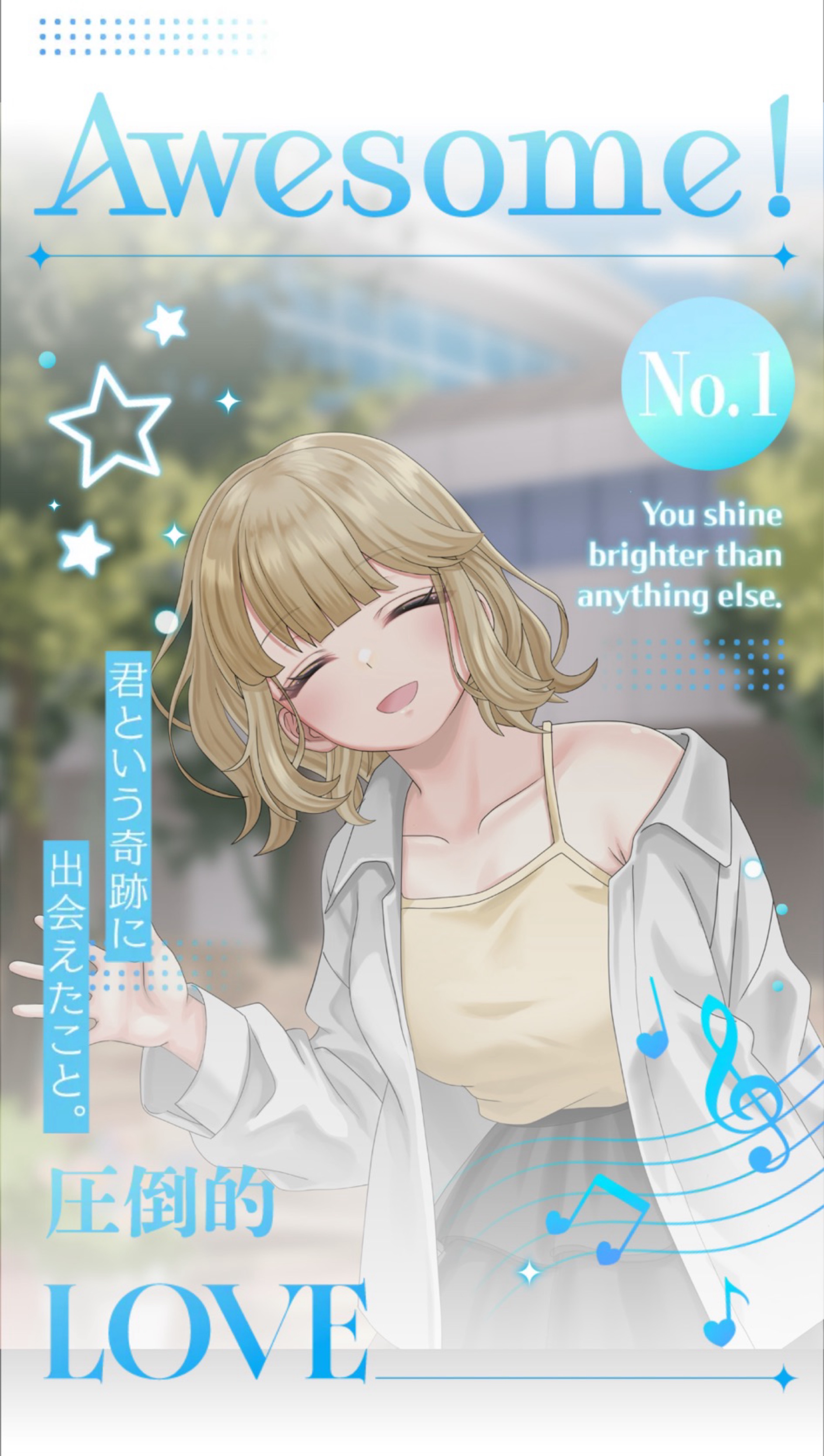 🐥んっはよーん！
