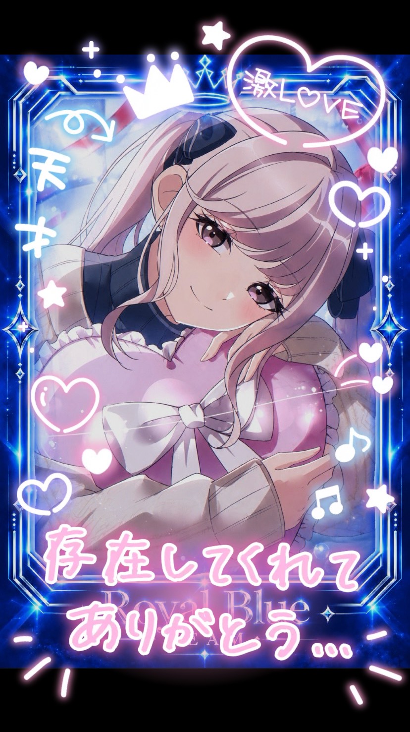 【19時迄】コソバソワ🐥🌃