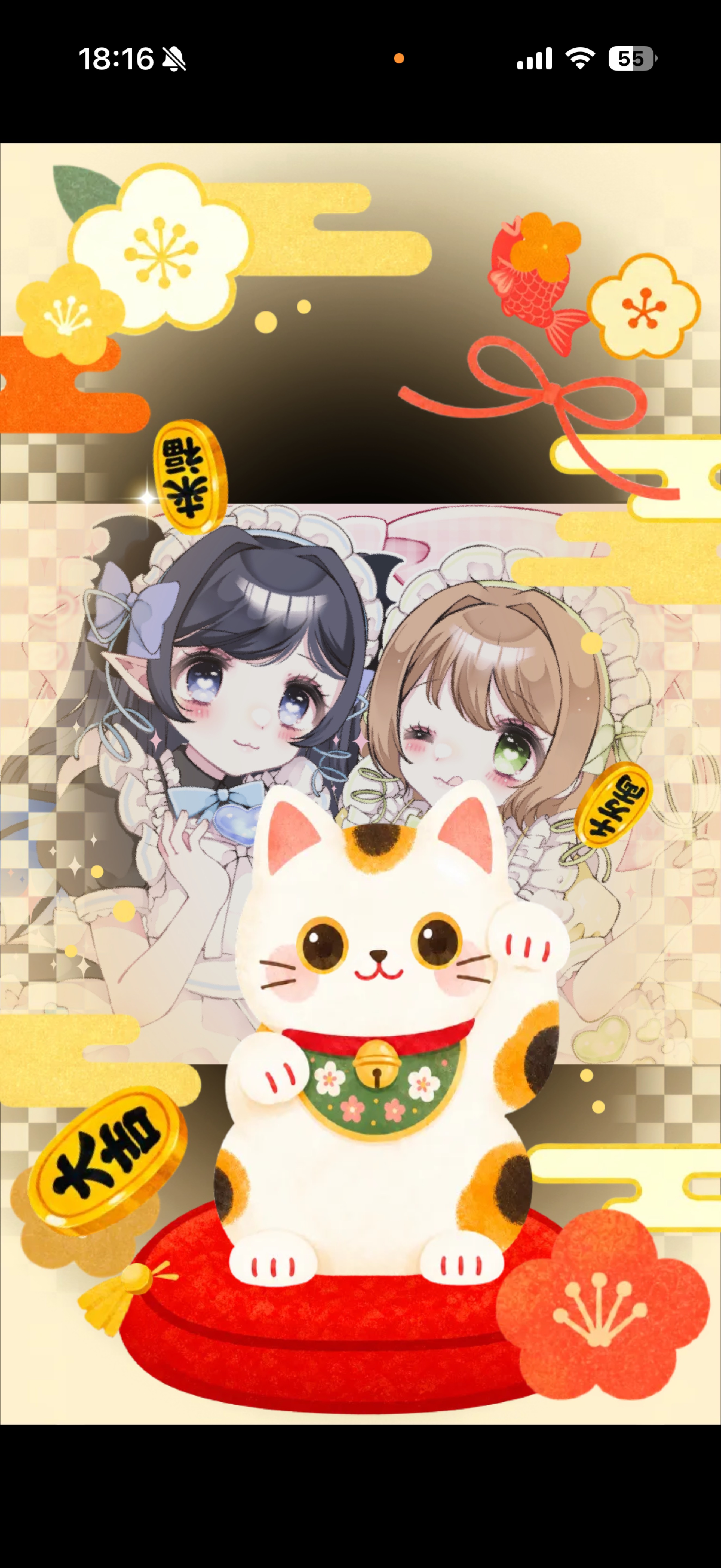 🍷 ふむふむうむうむうむぅ#122