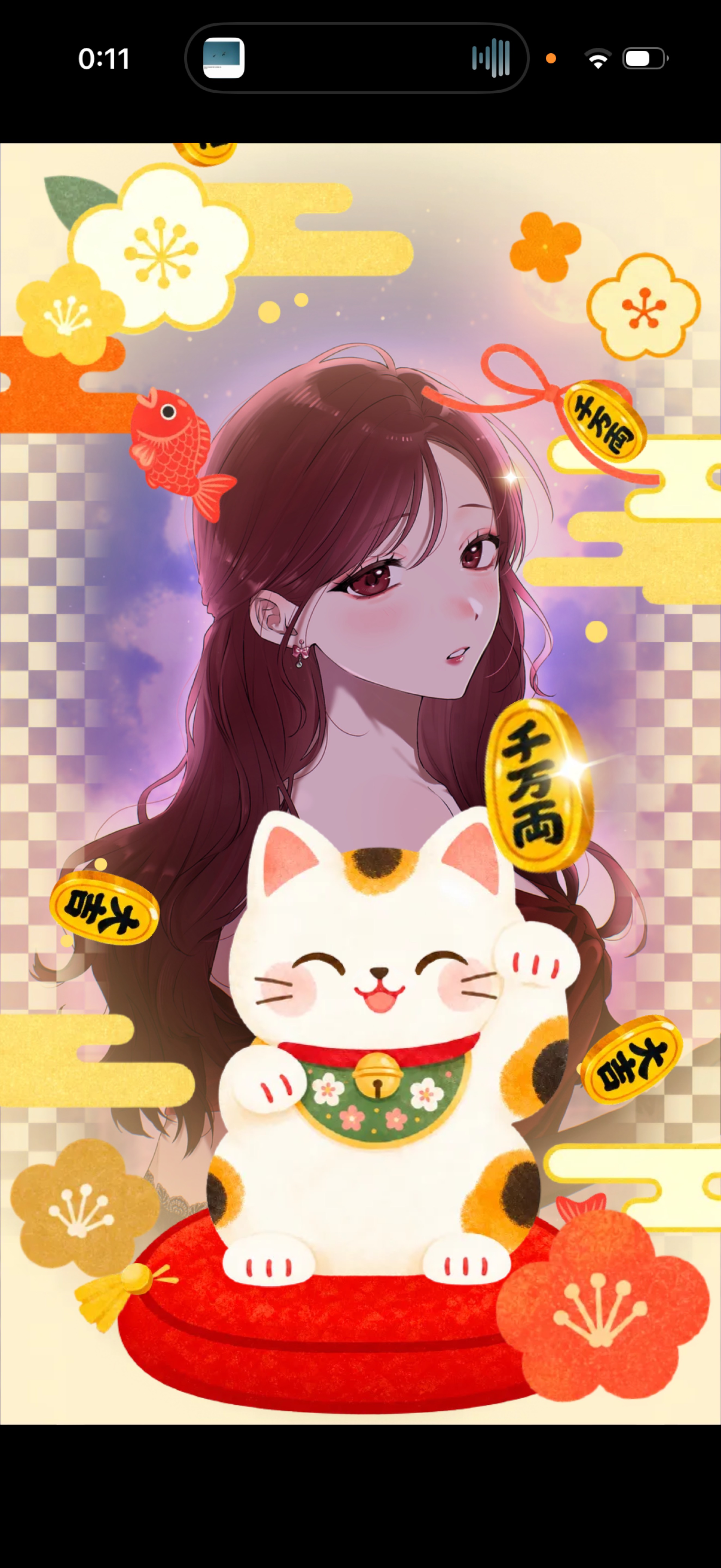 おやすみ݁𖥔.