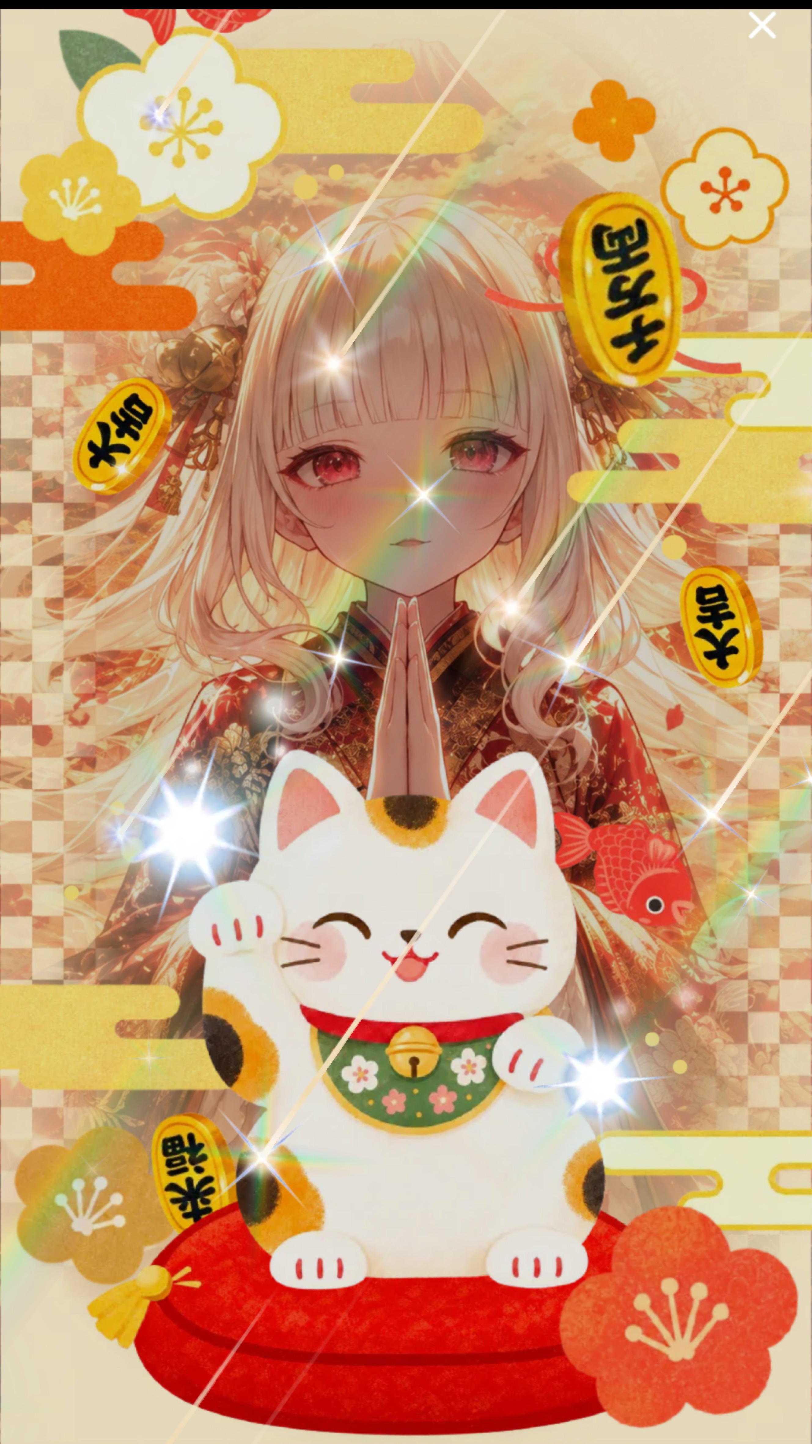 うたうですよー