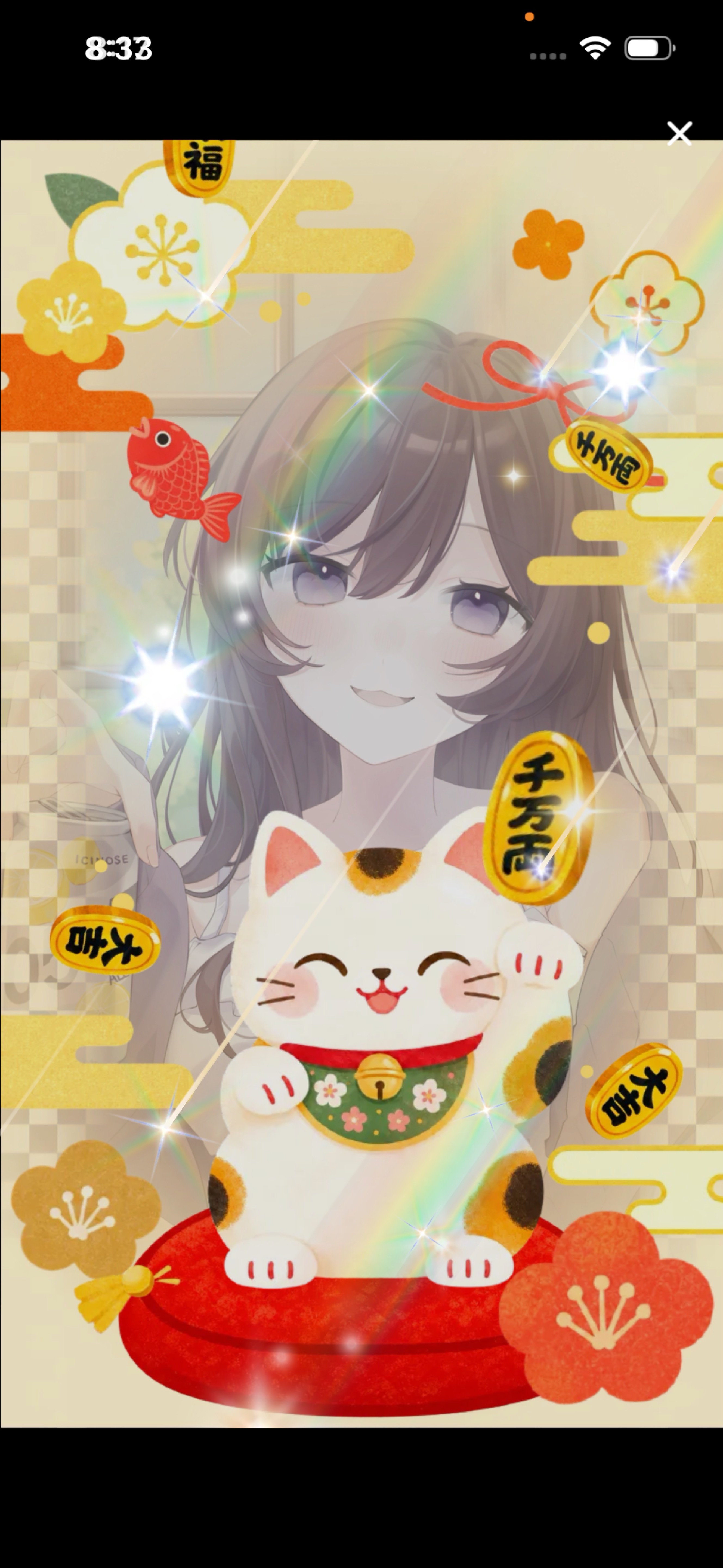 まったりしましょ🧸🤎