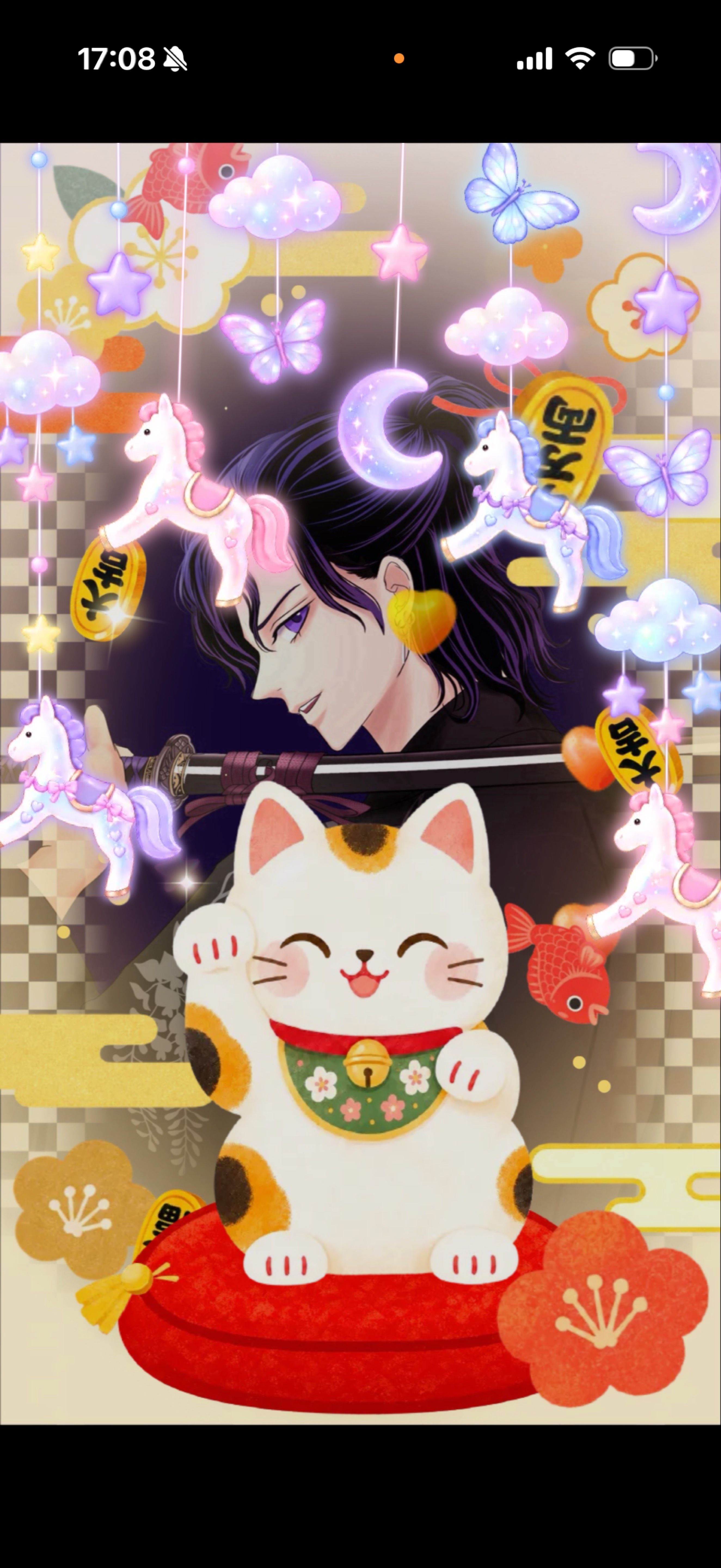 王者ライラック‼️天下布武‪🪻‬