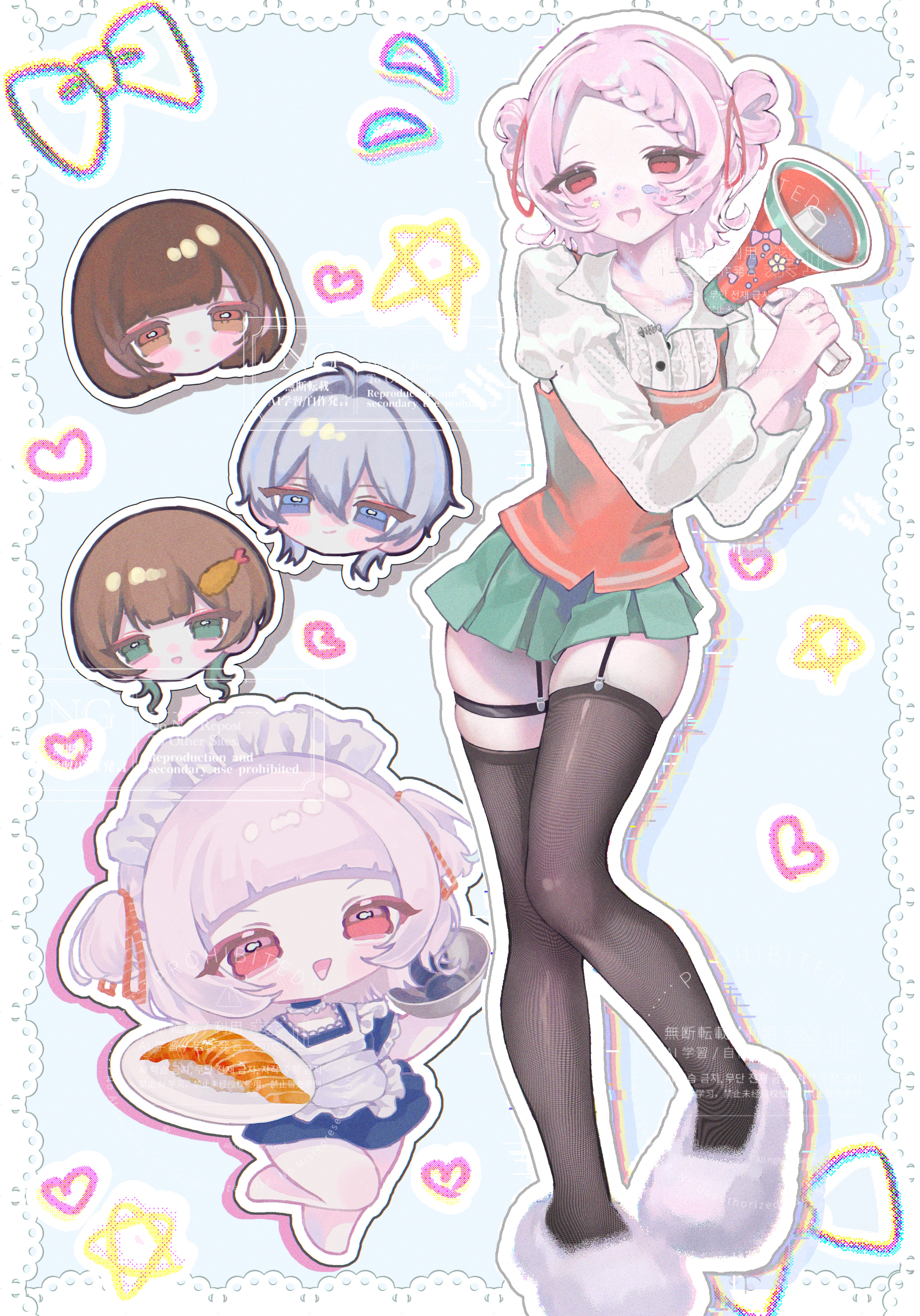お疲れ様です✨️