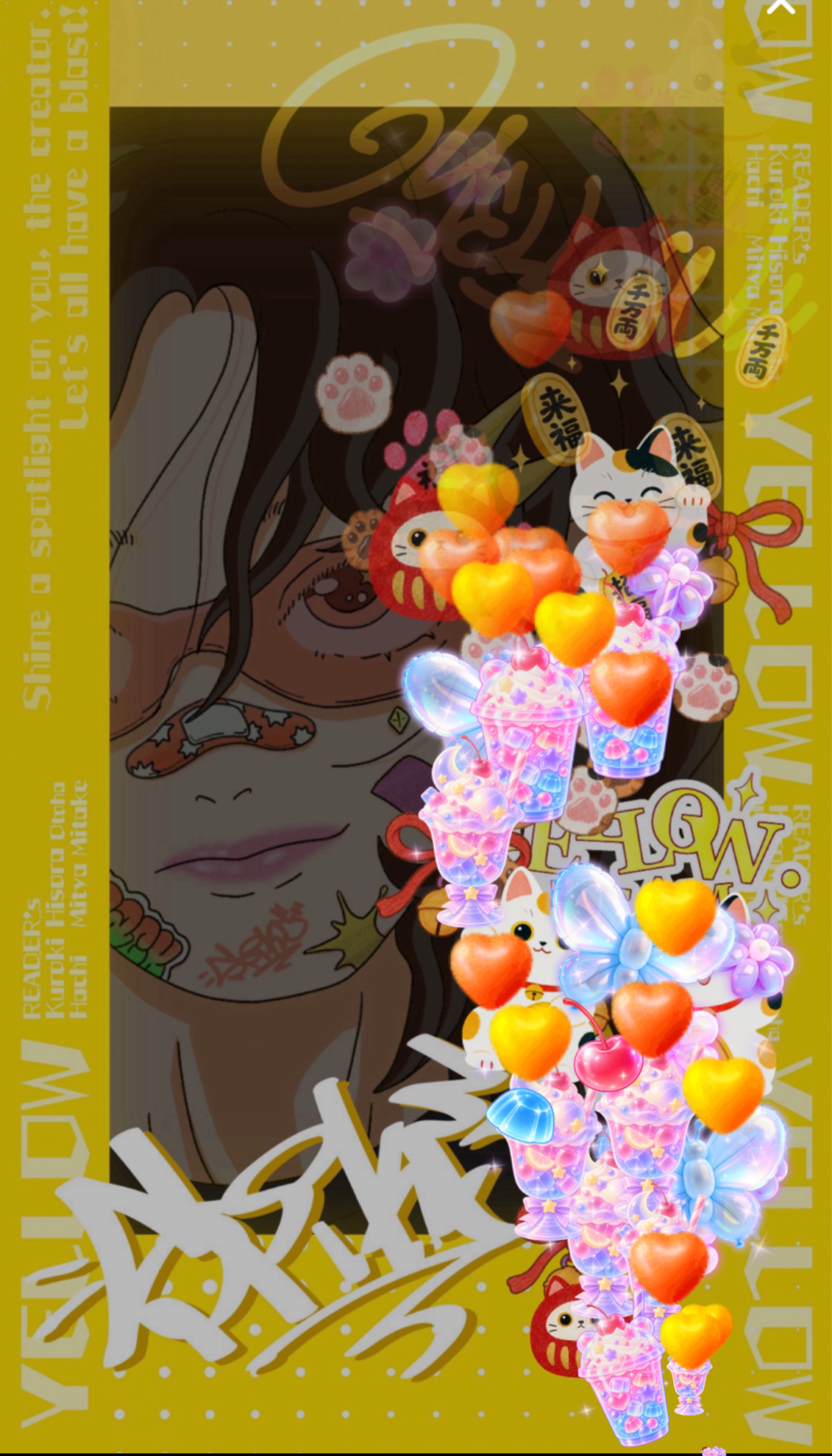 🐥初潜○おやすみ作業枠