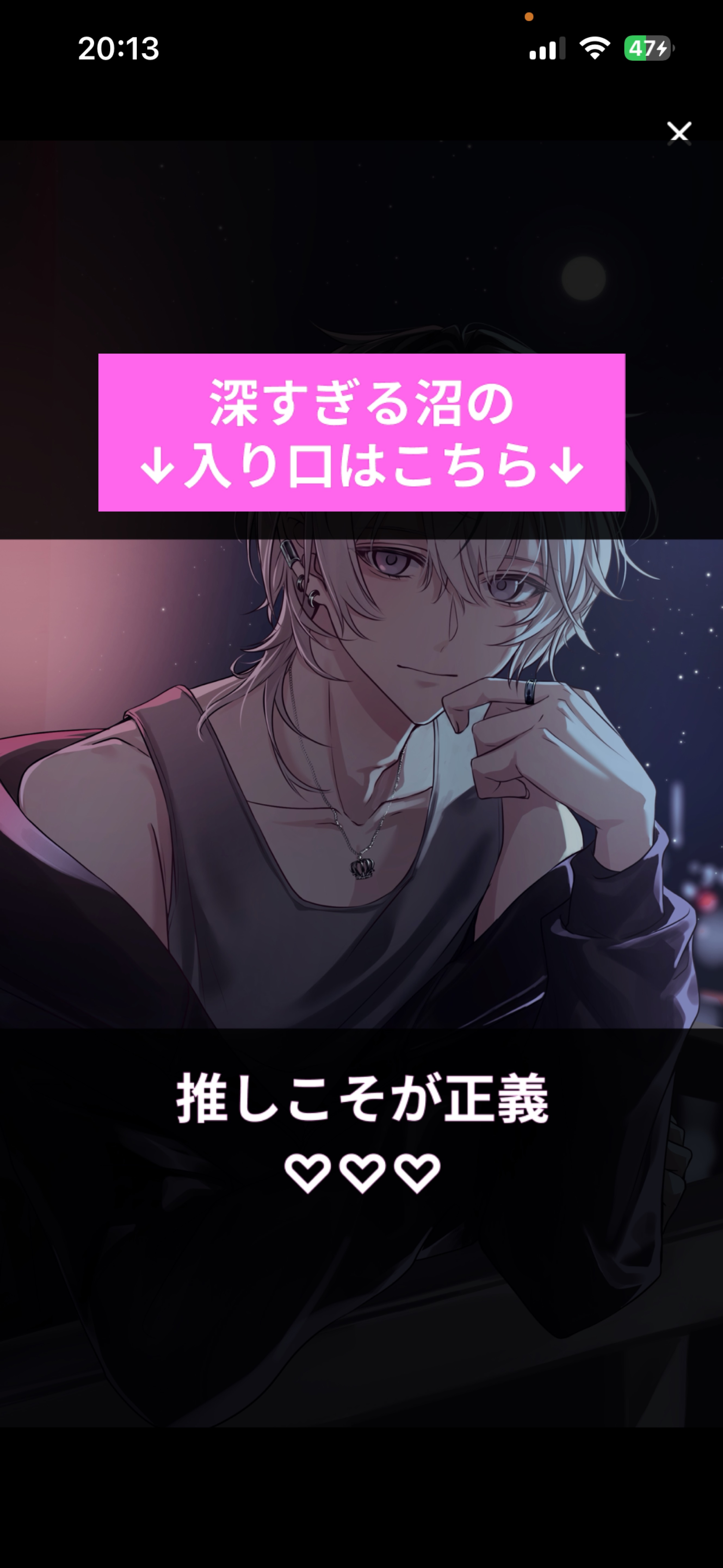 今日の主役🎂‼️♔ꚟ