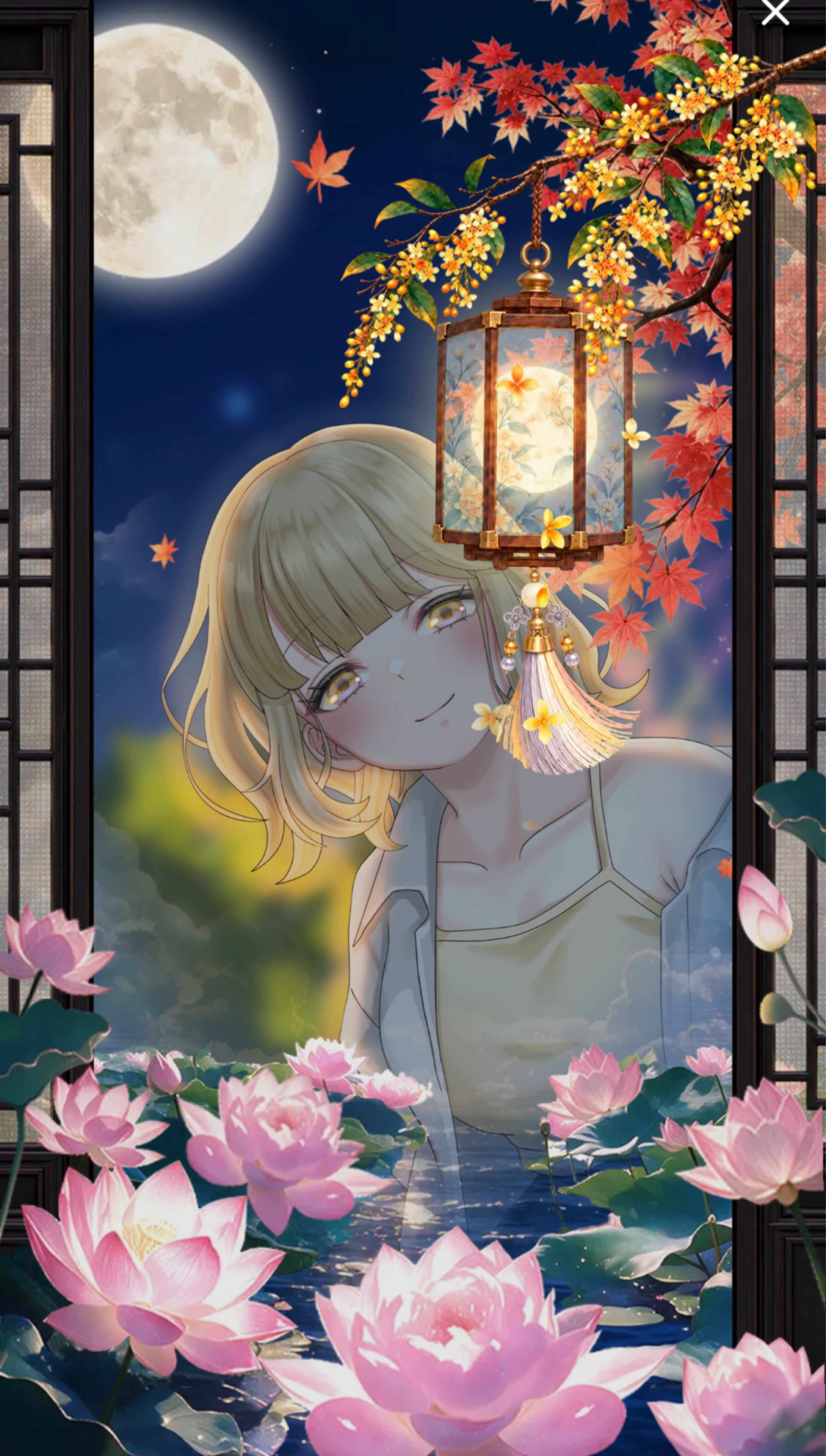 うぉおお！