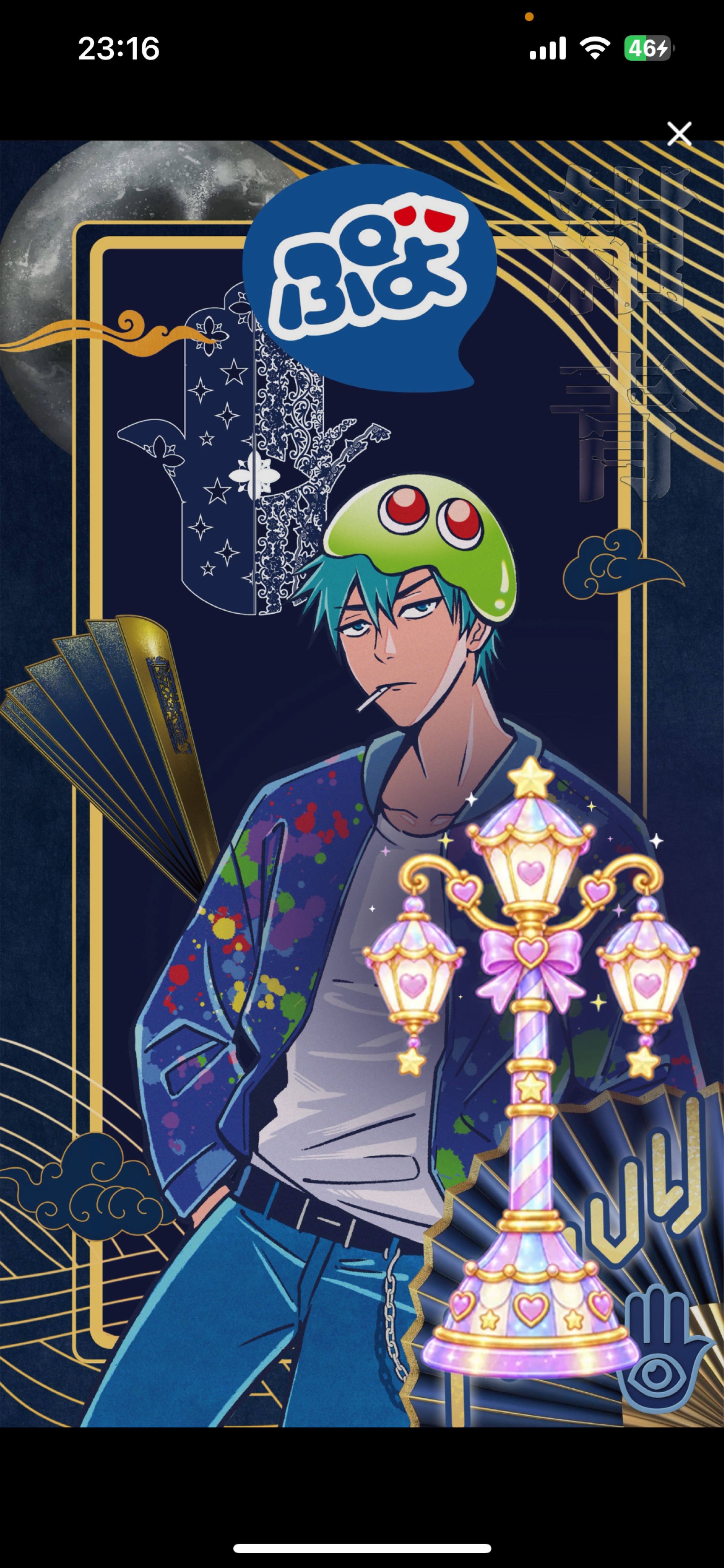 ぷよっと深夜ネイビー🪬