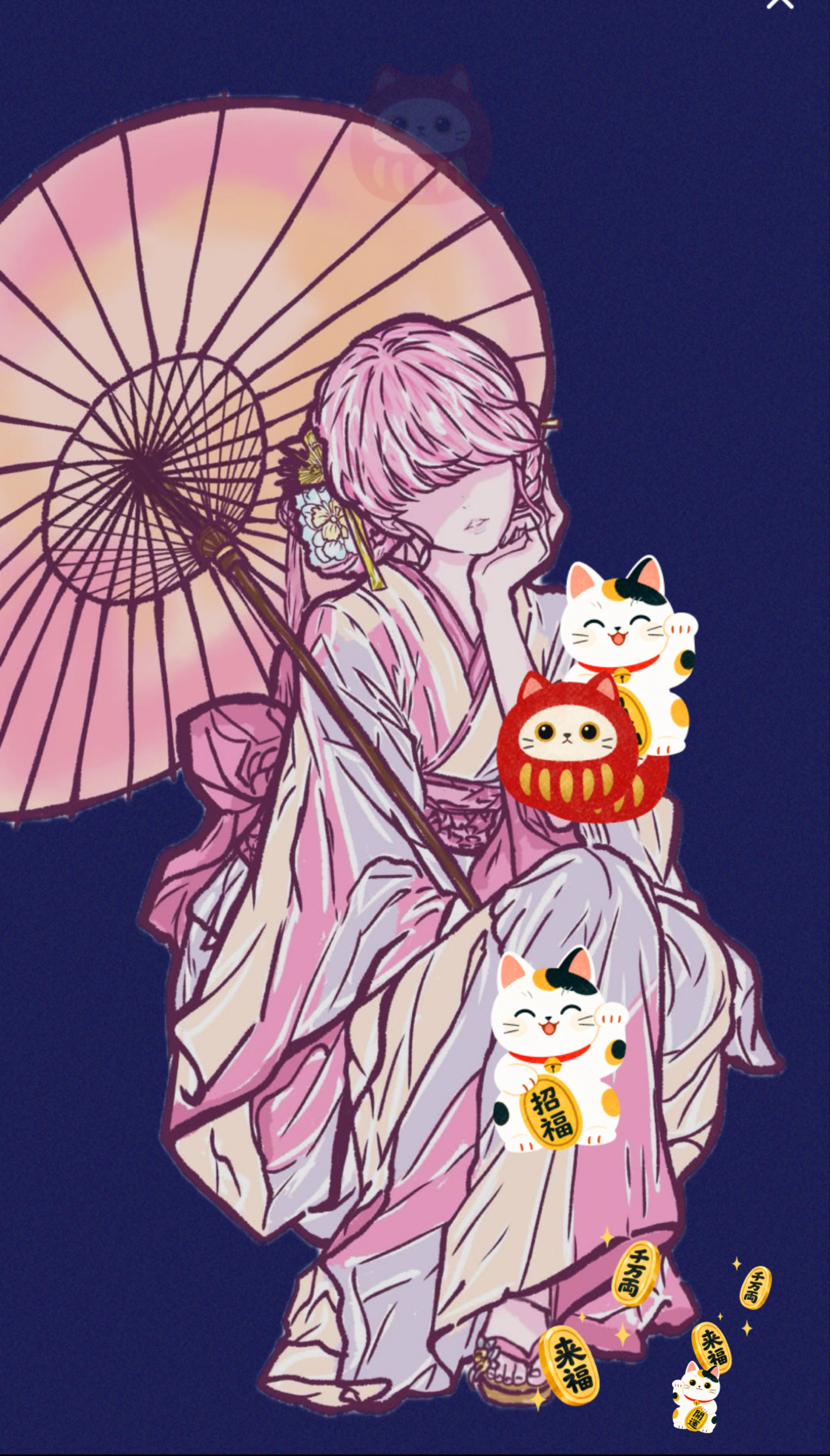 秋黴雨のお時間