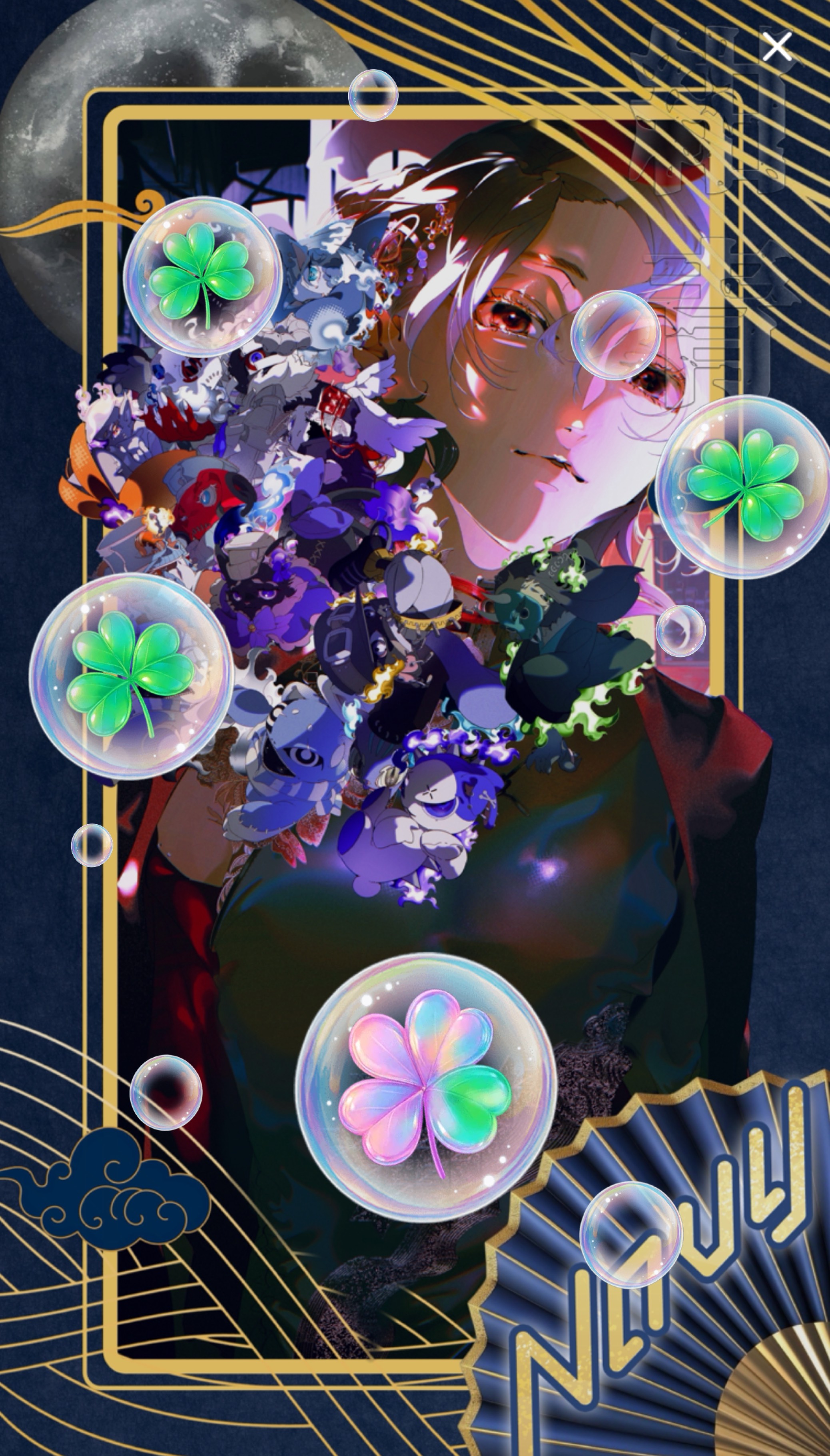 喫煙所𓂃𓈒𓏸🪬