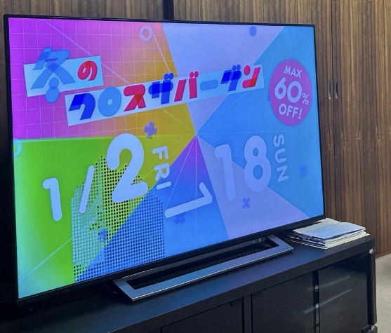 参加者募集！！！