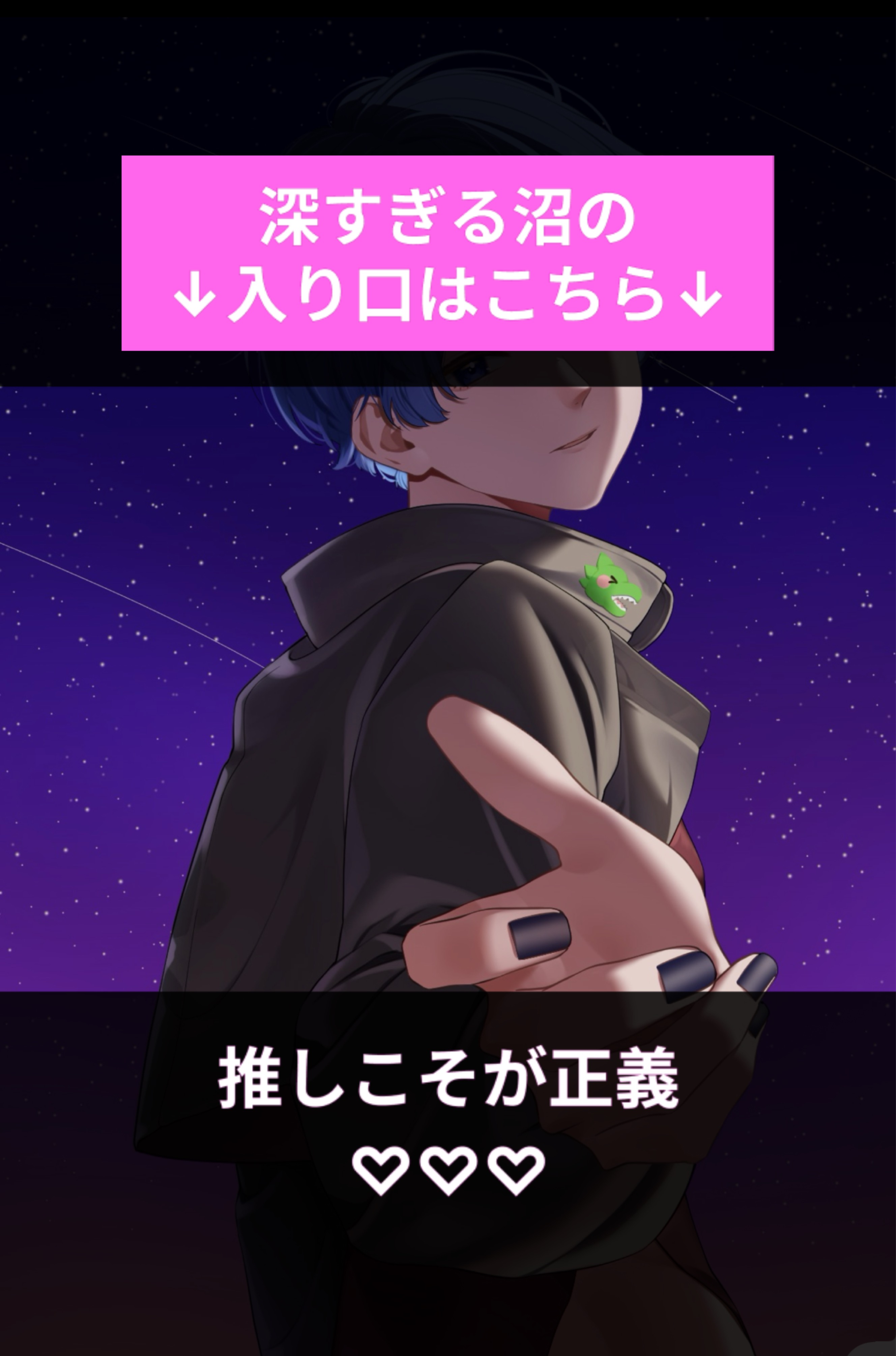【イベラス】本気でいくぞ⛓️🩶
