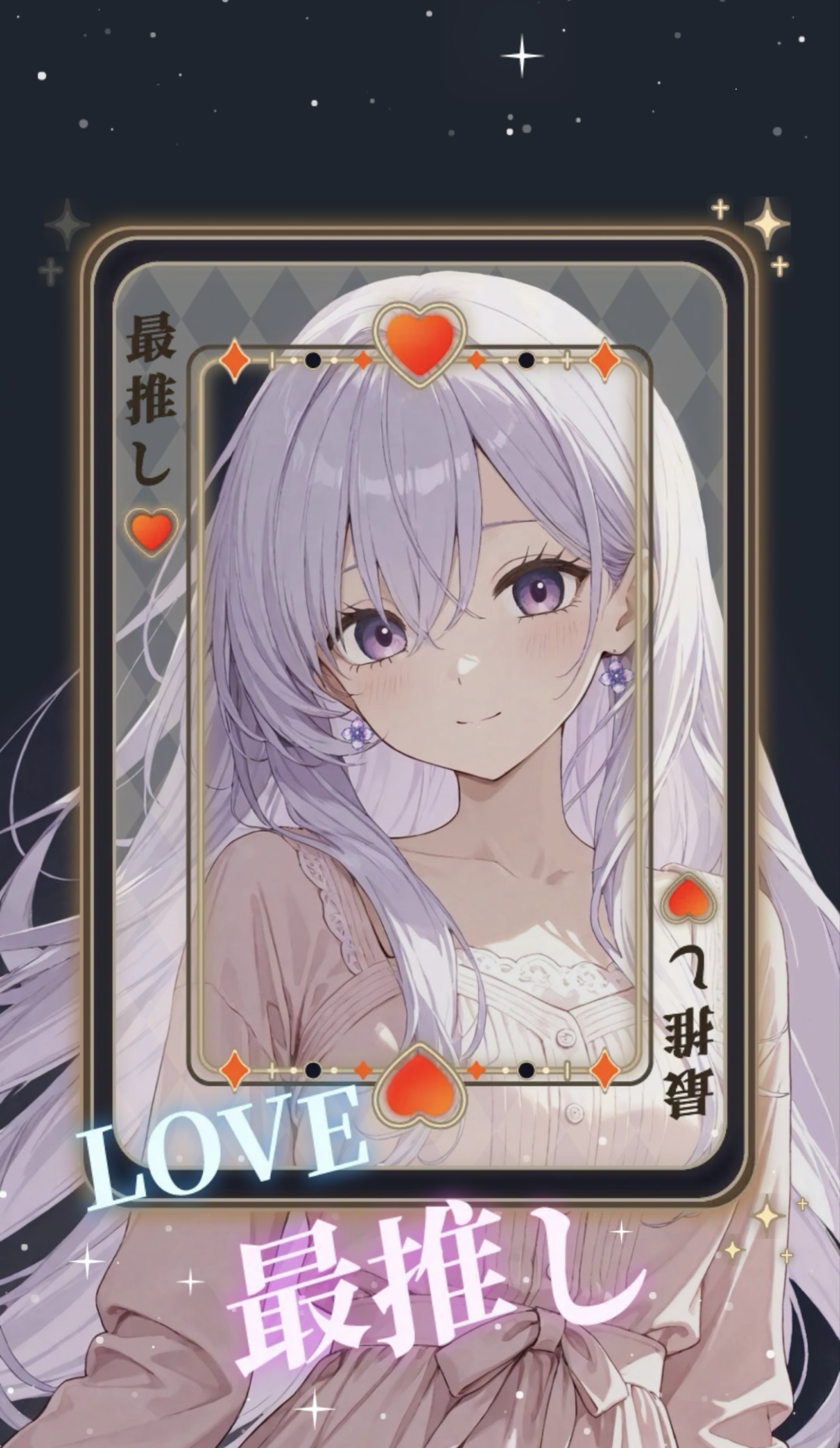 初潜〇ピアノ練習