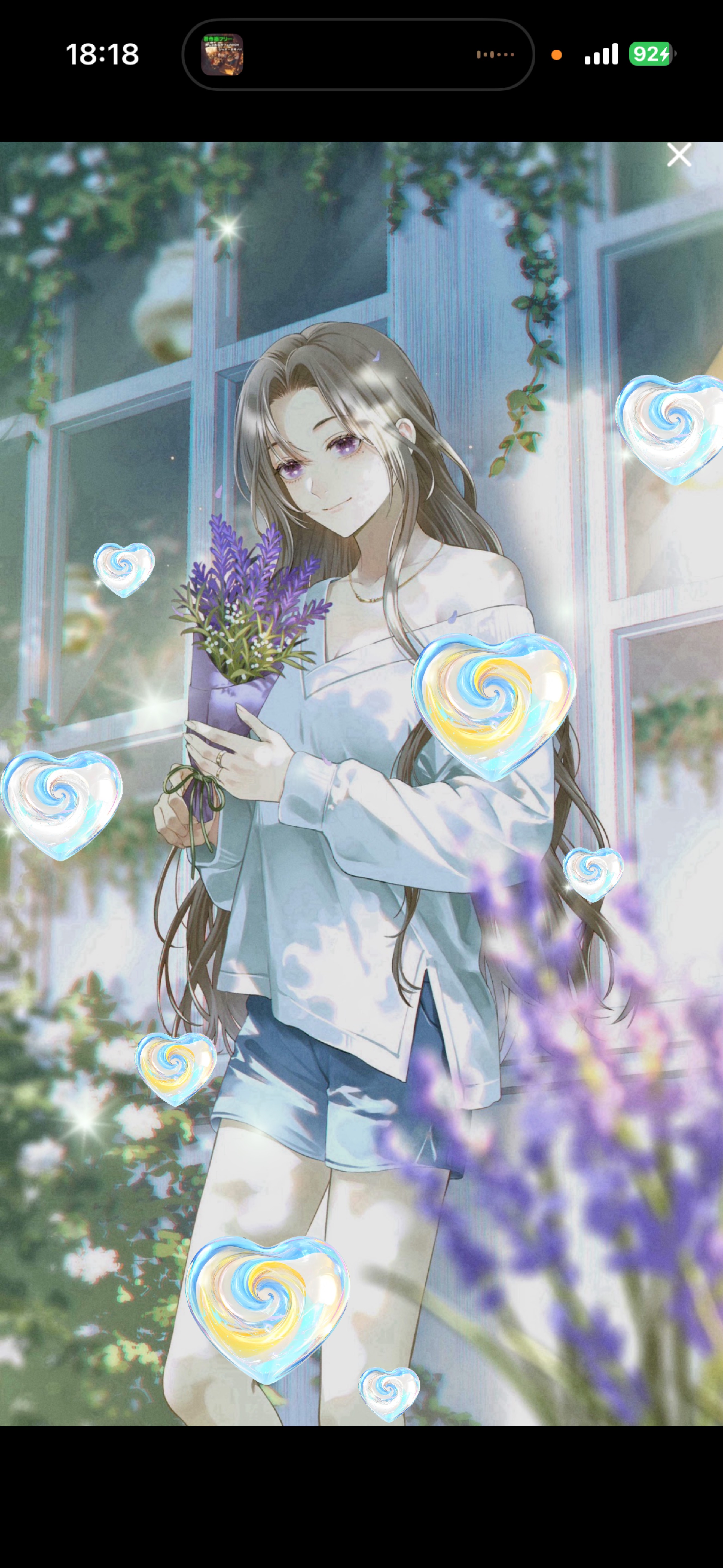 🧚‍♂️ｵ 暇 ﾃﾞ ｽ ｶ ?
