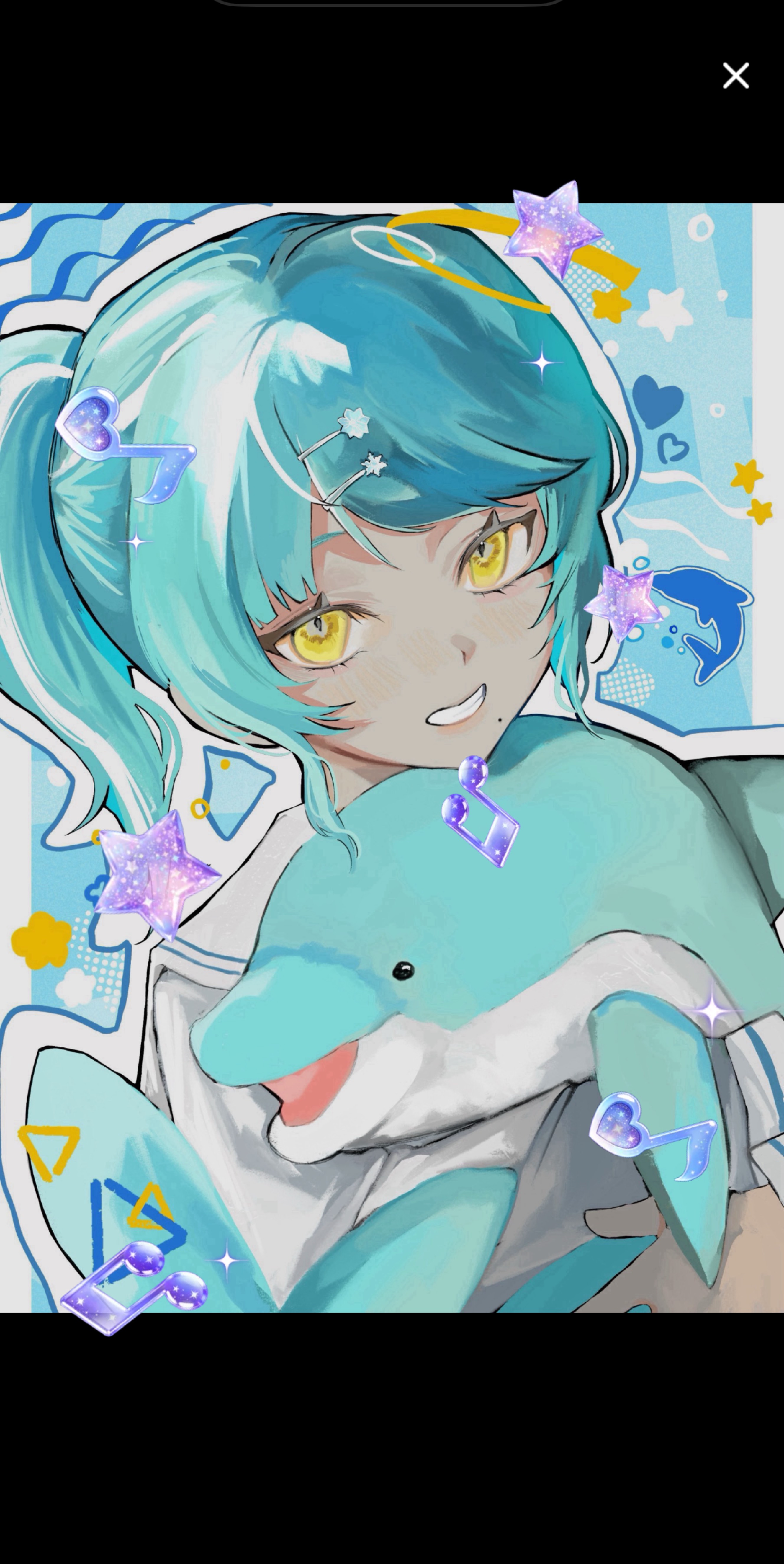 聞いてくださると嬉しいです