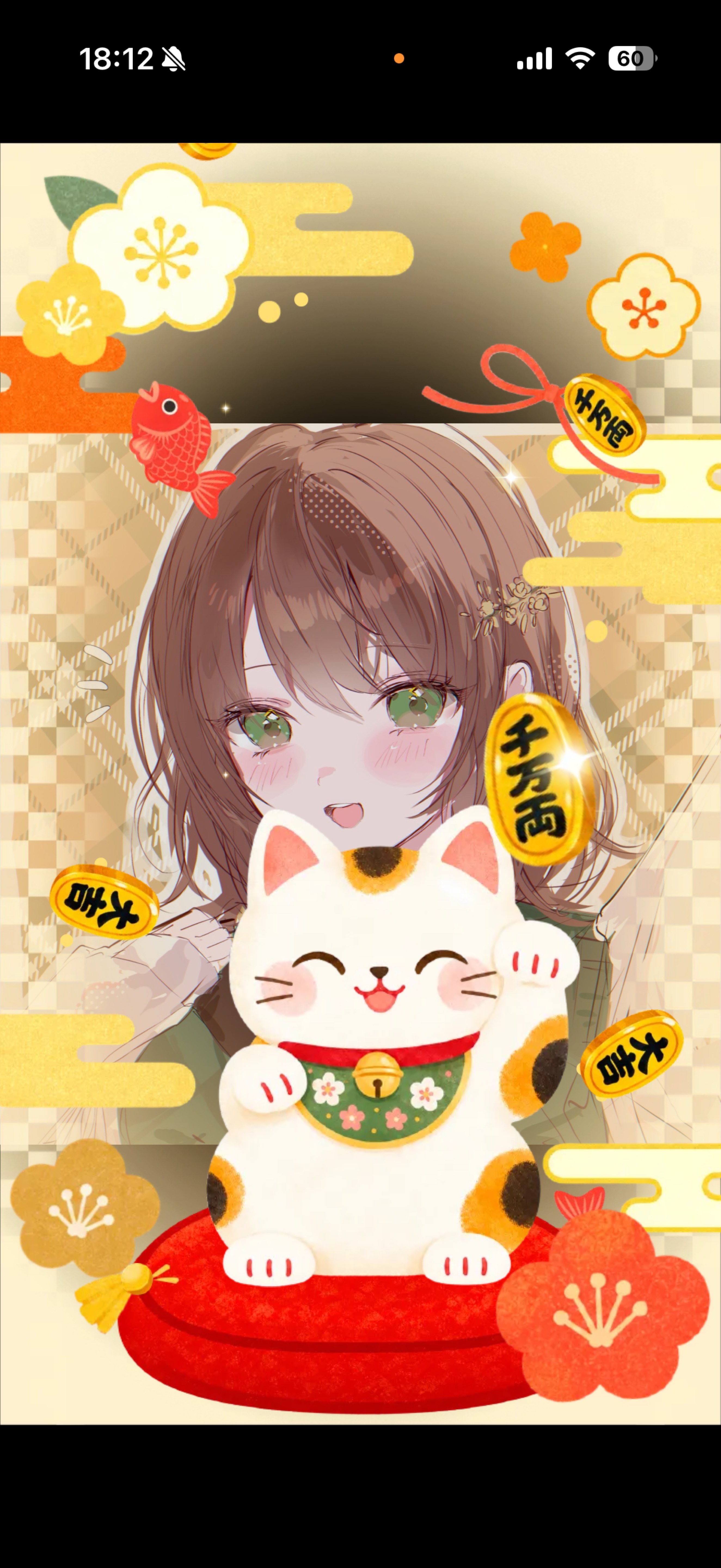 🍷9月も終わっちまうぞ！#125