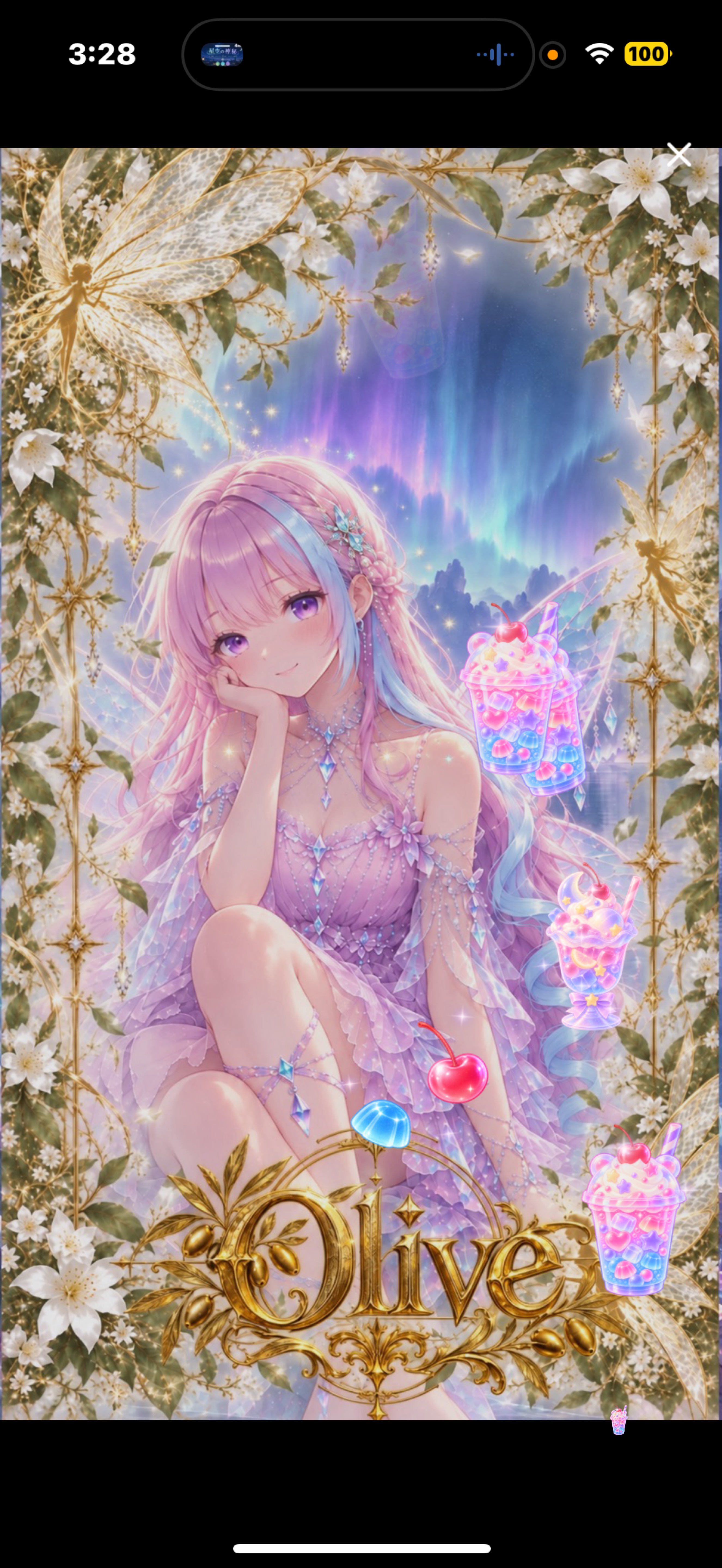 🧚‍♂️そっと、おやすみ🧚‍♂️