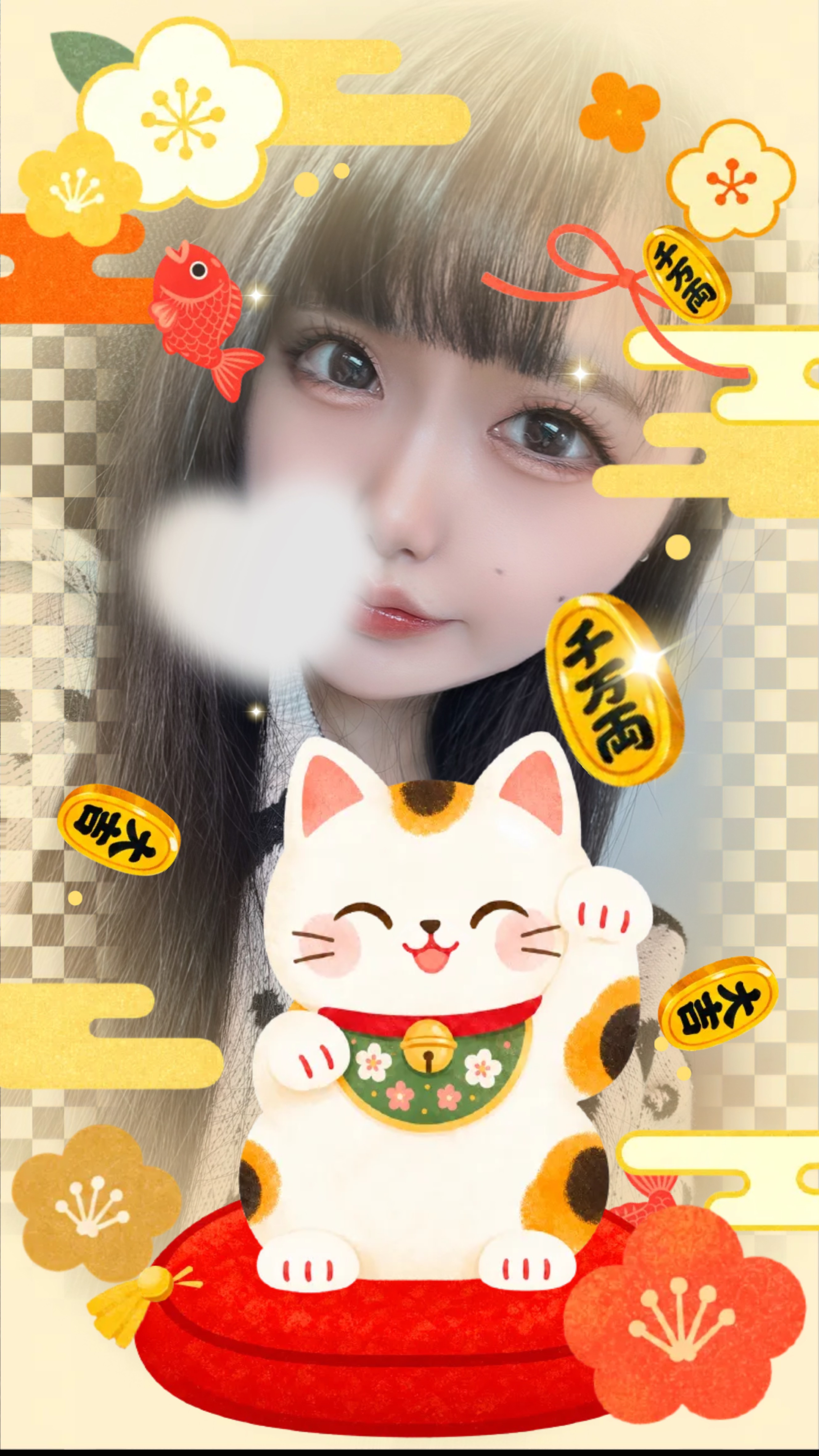 お歌練習枠