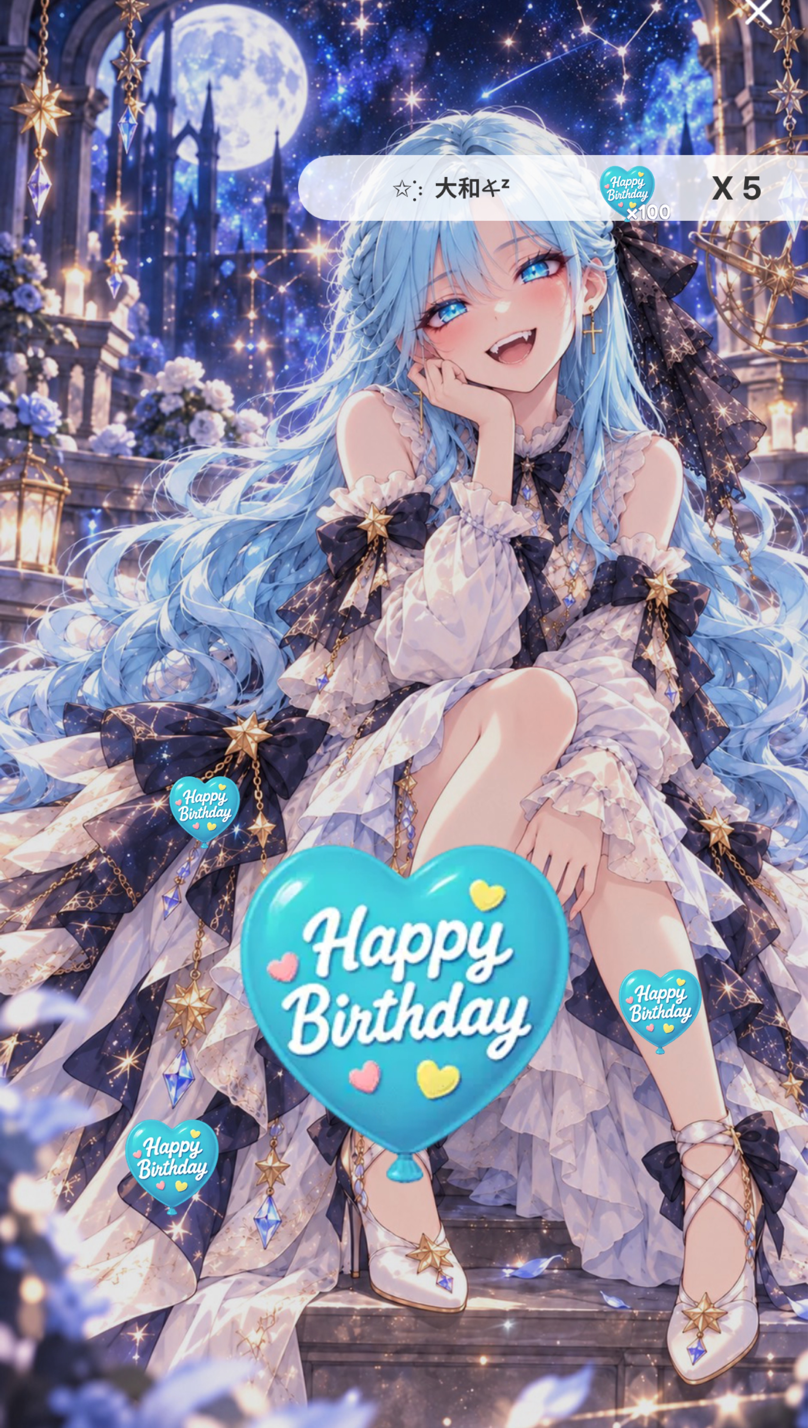 BDG🎂おひるやすみちょꕀ⋆だい♡