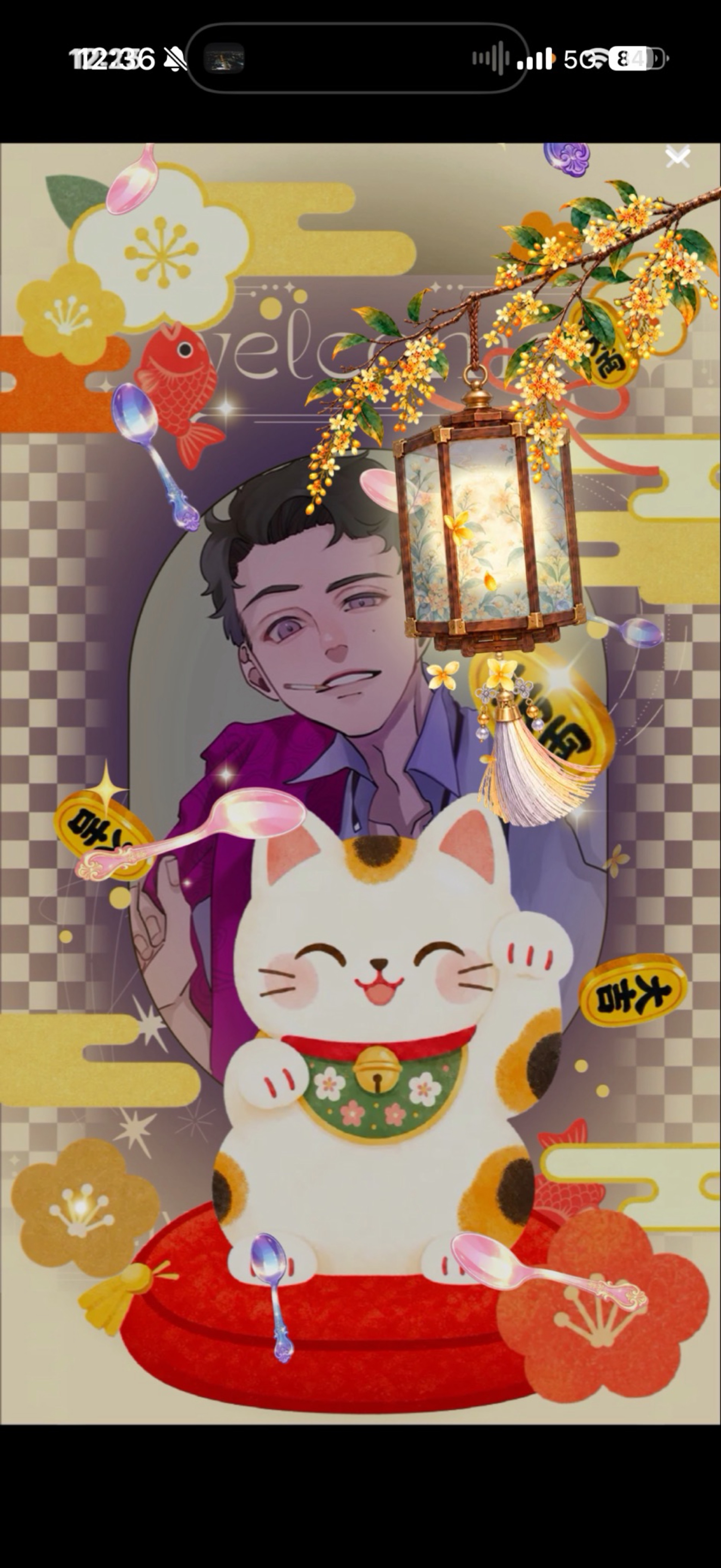 ようこそいらっしゃい🫴関西弁