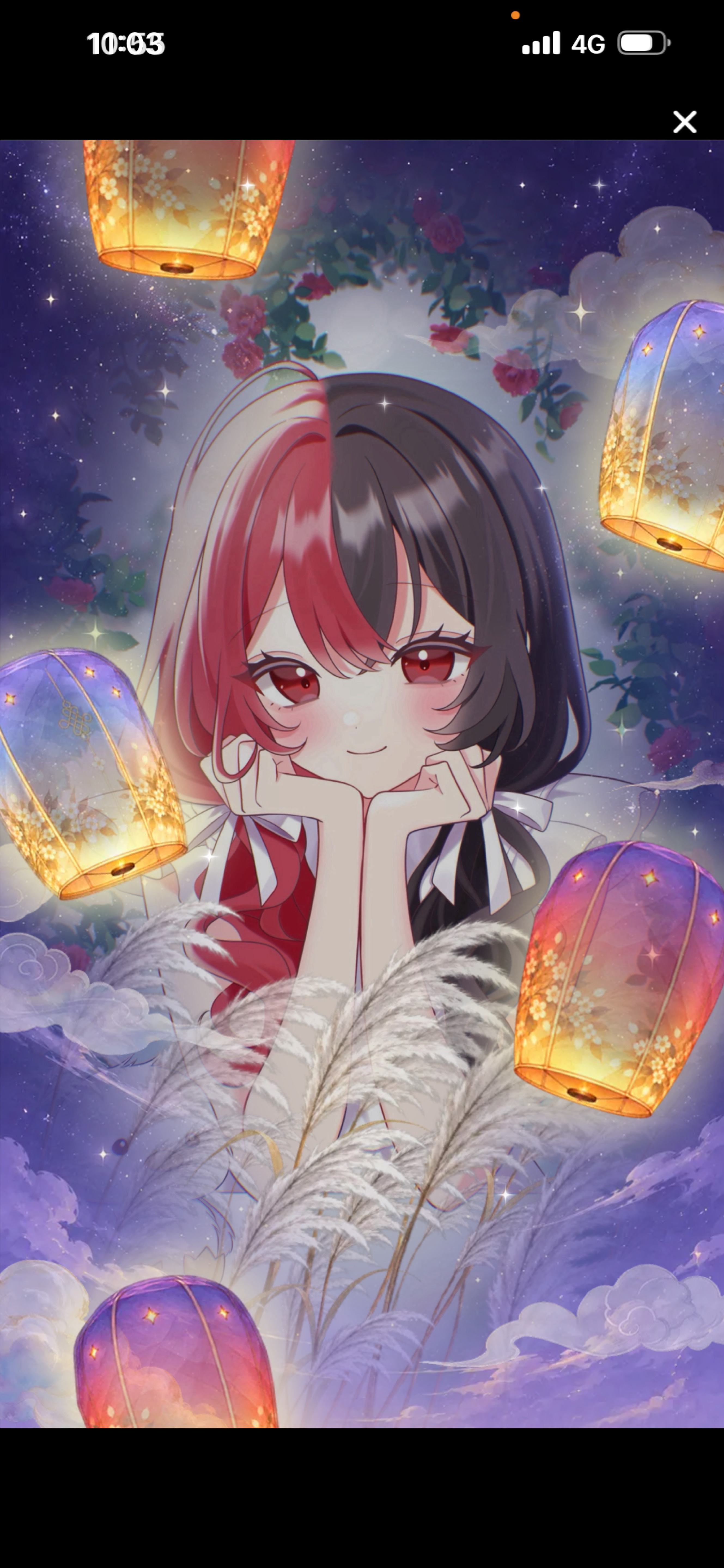 りょちま