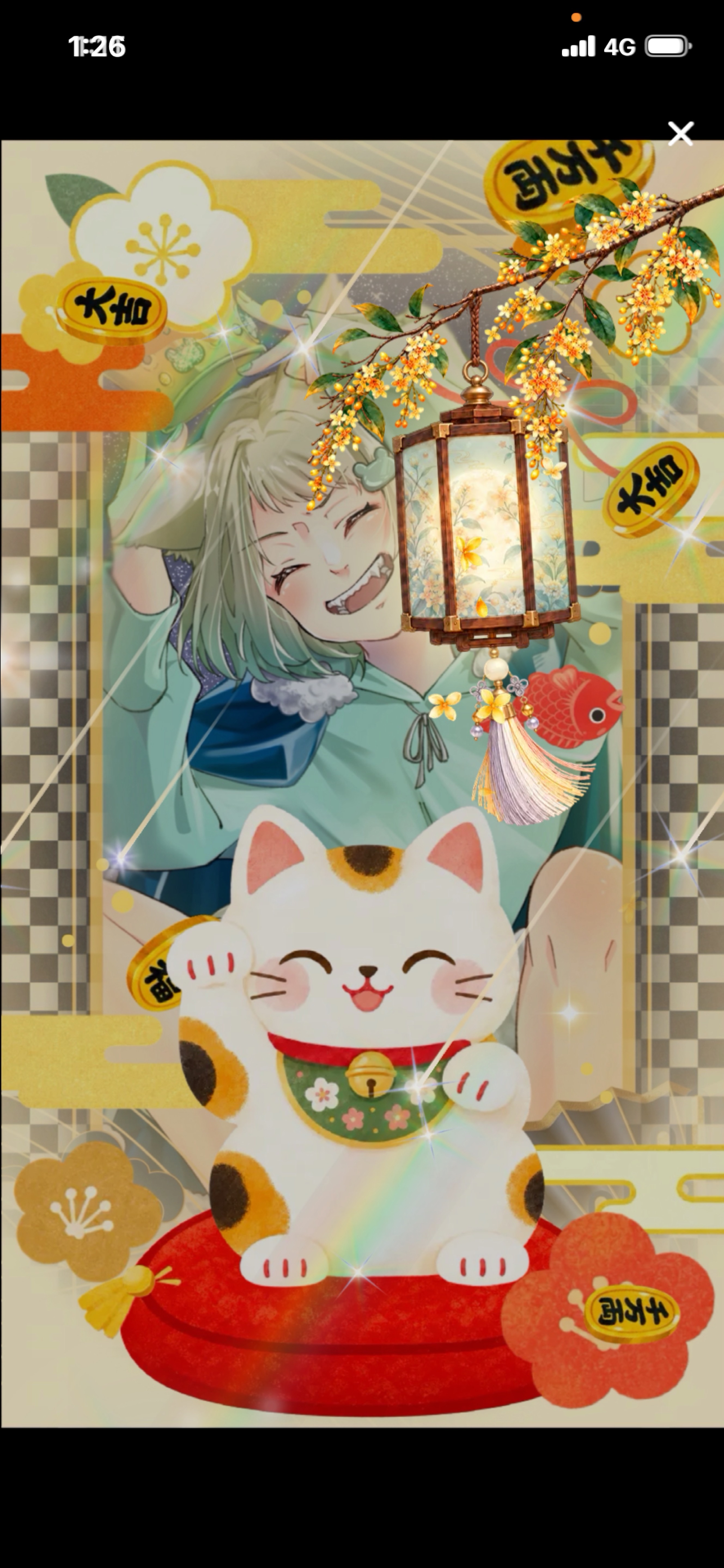 初潜◎寝んなよ❕笑え🌟