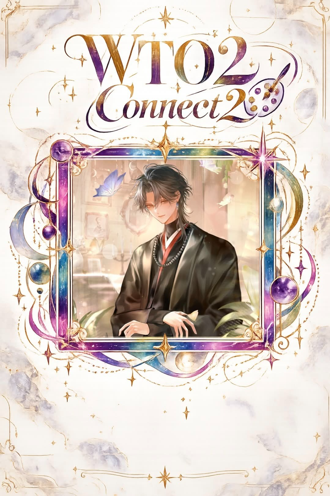 WTO2 Connect2 🎨閉会式
