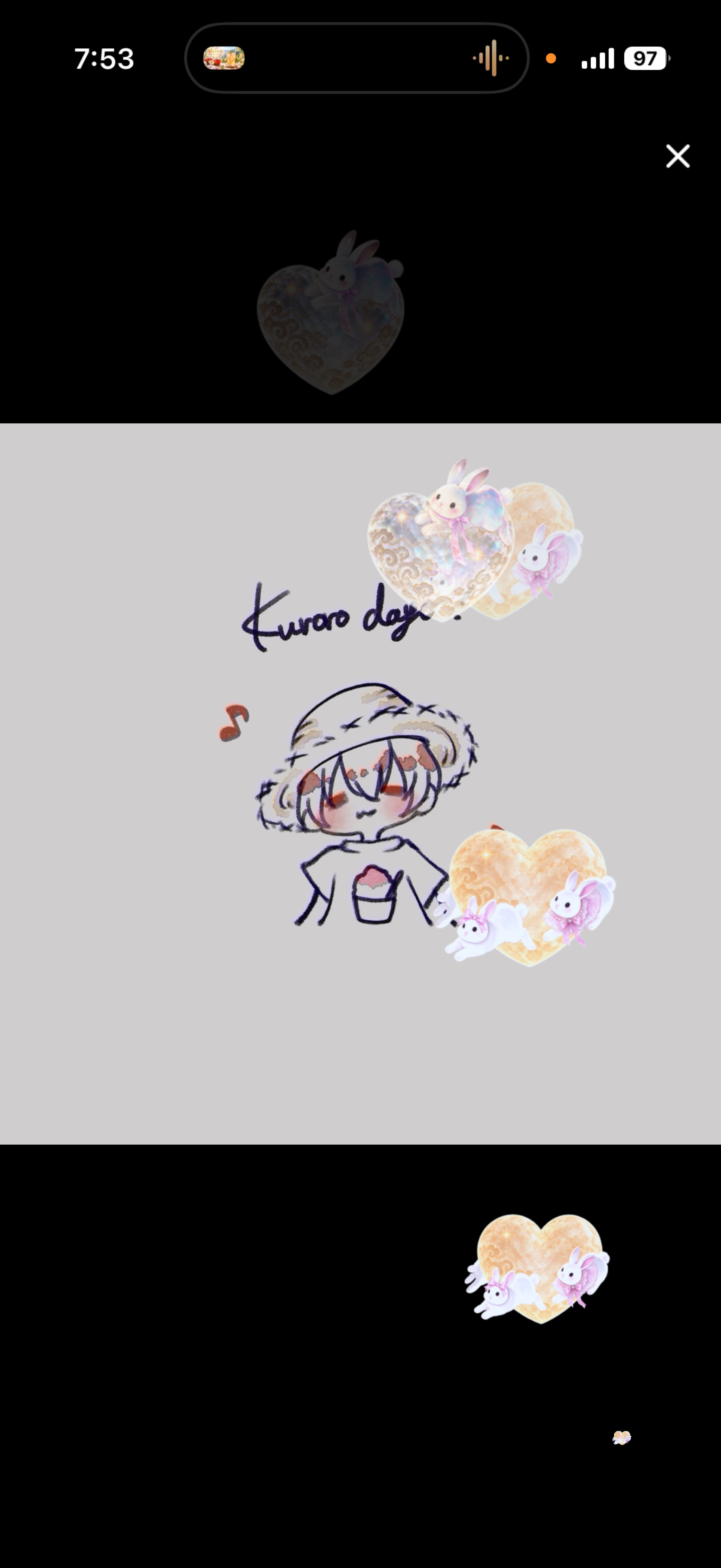 おはようと行ってらっしゃいが言いたい