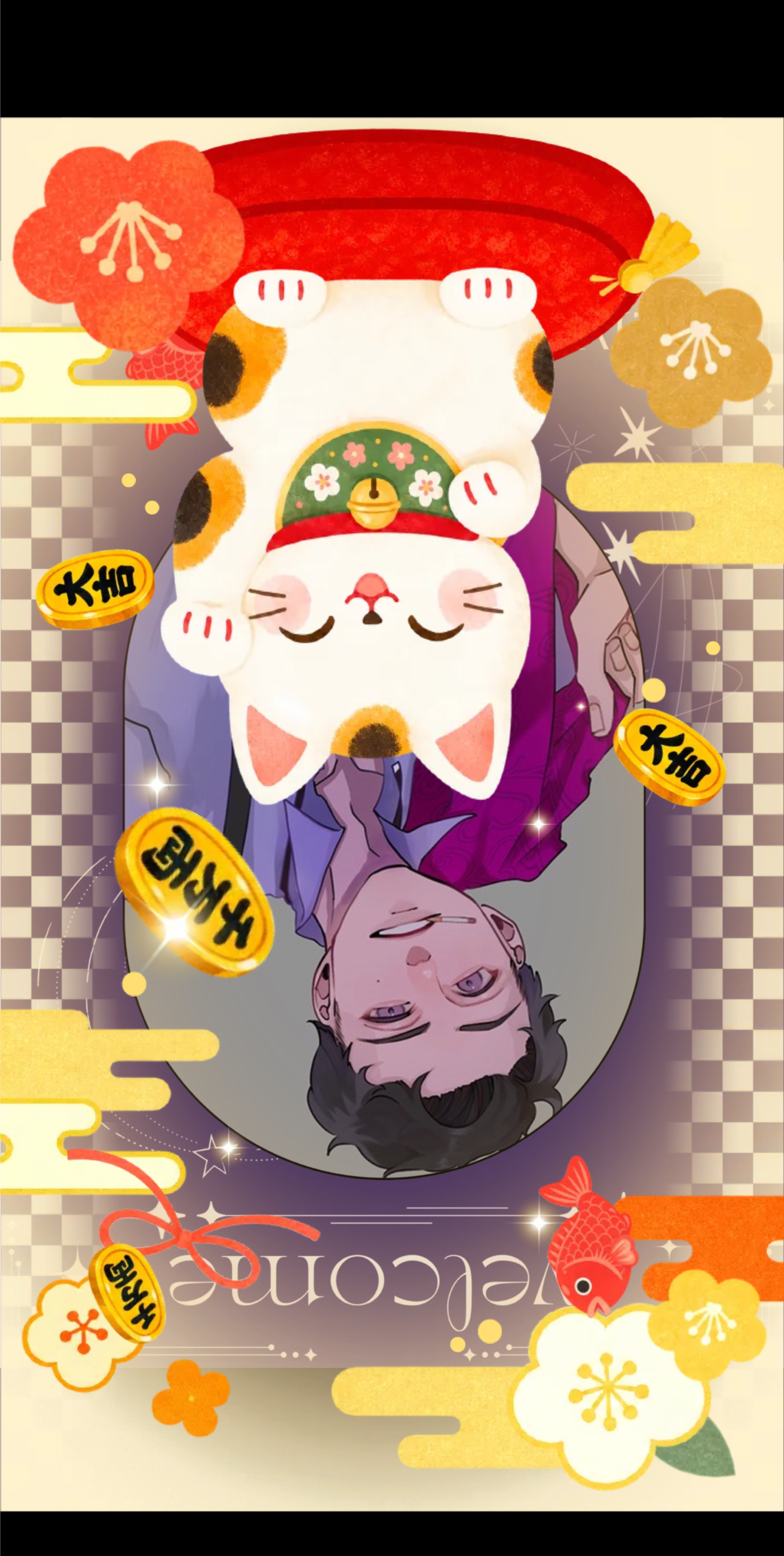 ようこそいらっしゃい🫴関西弁