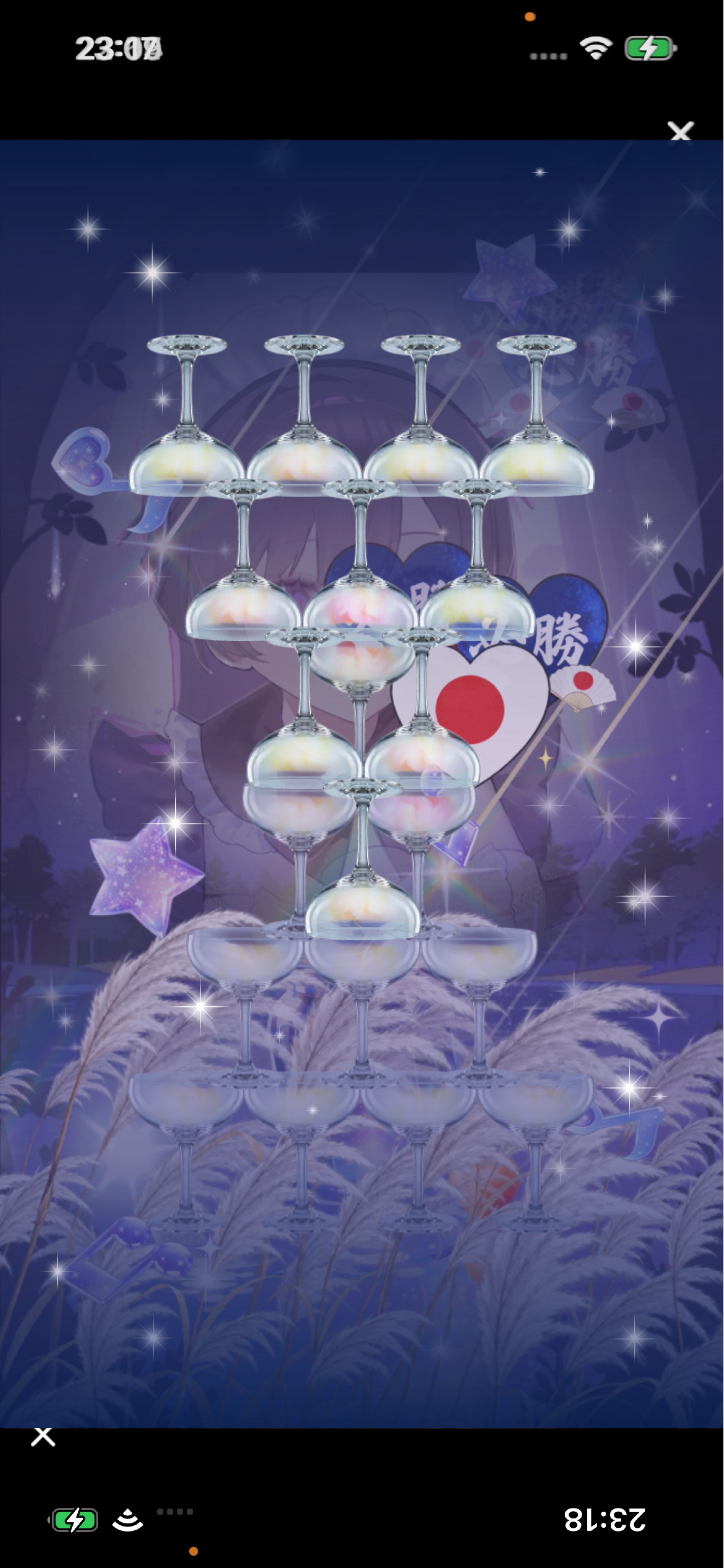 茶色流星群🧸🤎