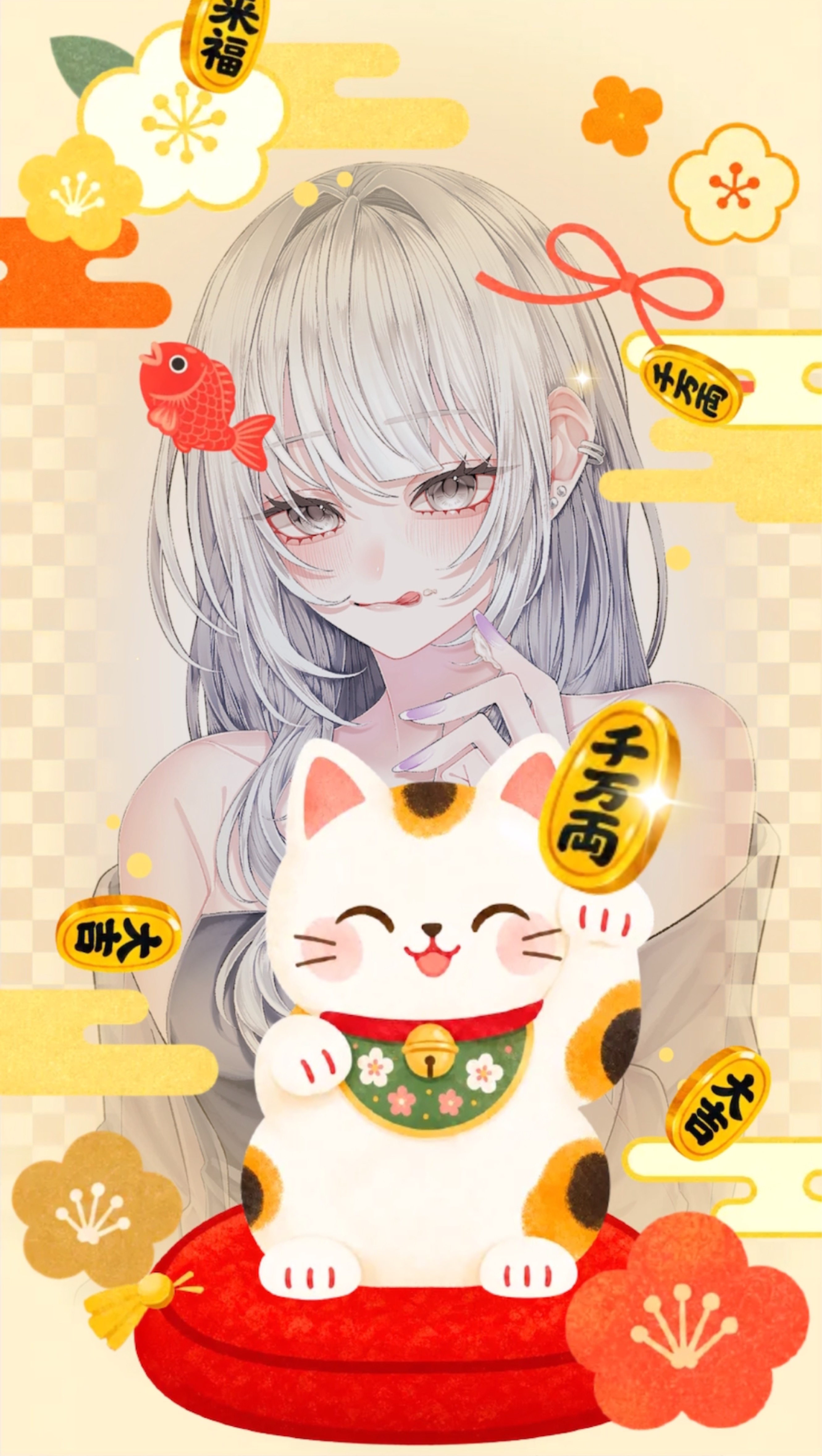 1000点諦めたくない😢