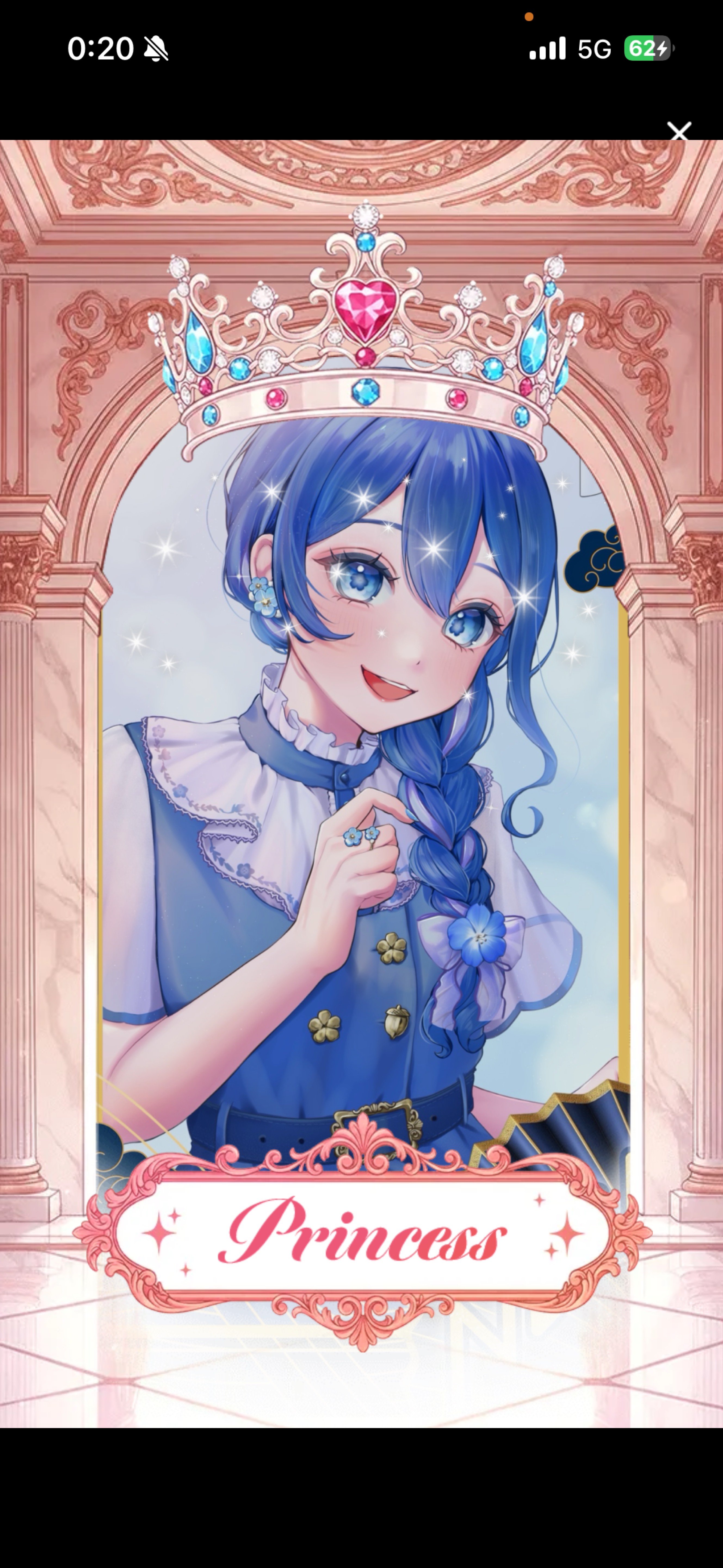 ごあいさつしよ？