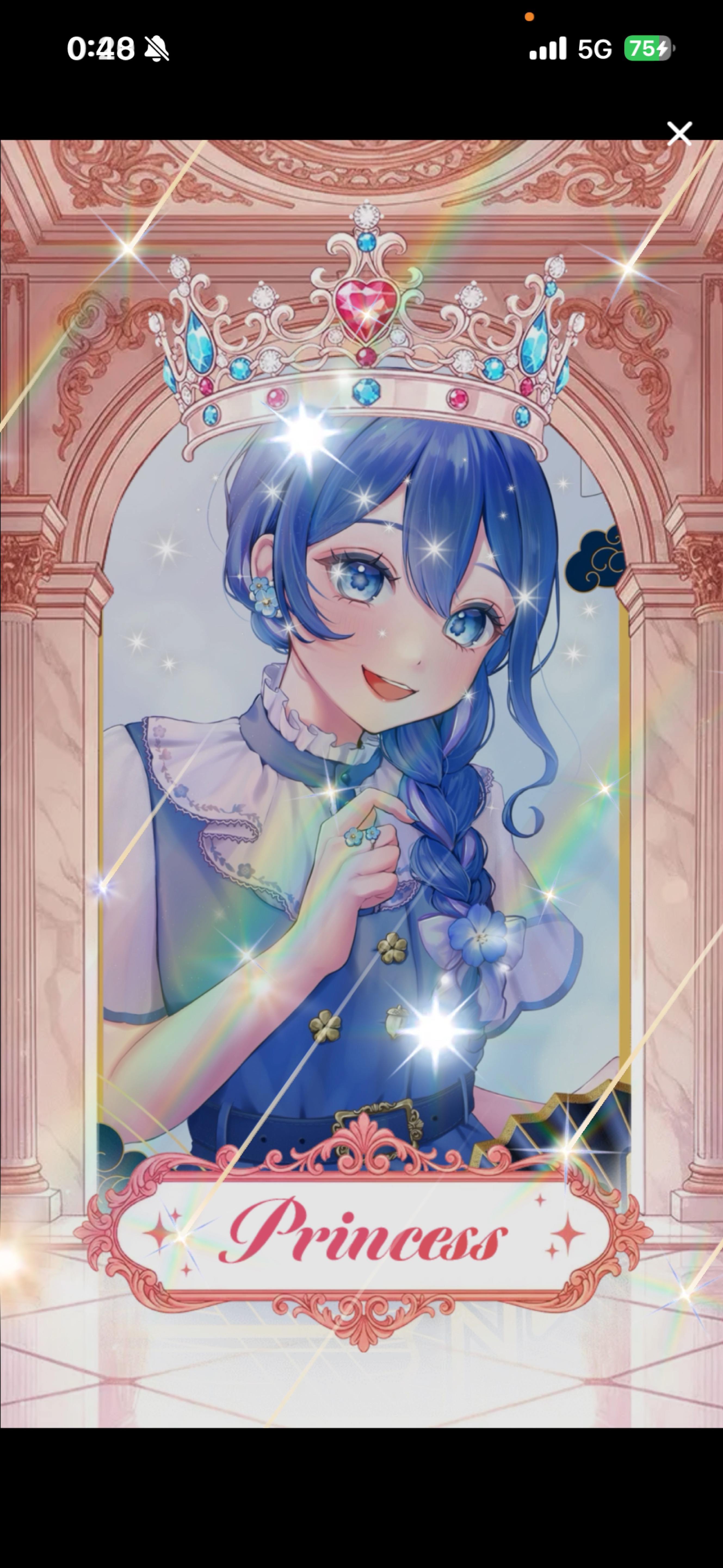 ごあいさつしよ？