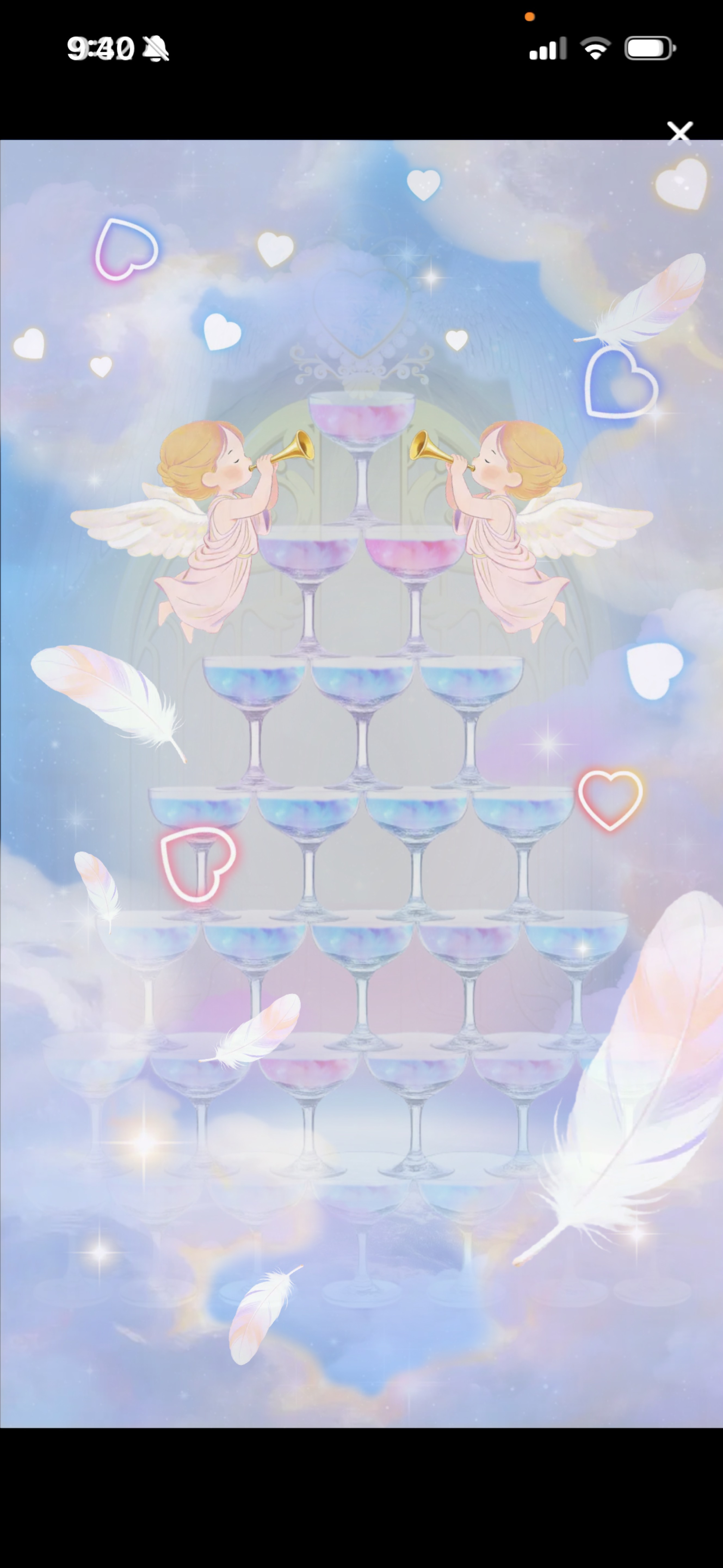 🍷おはよ