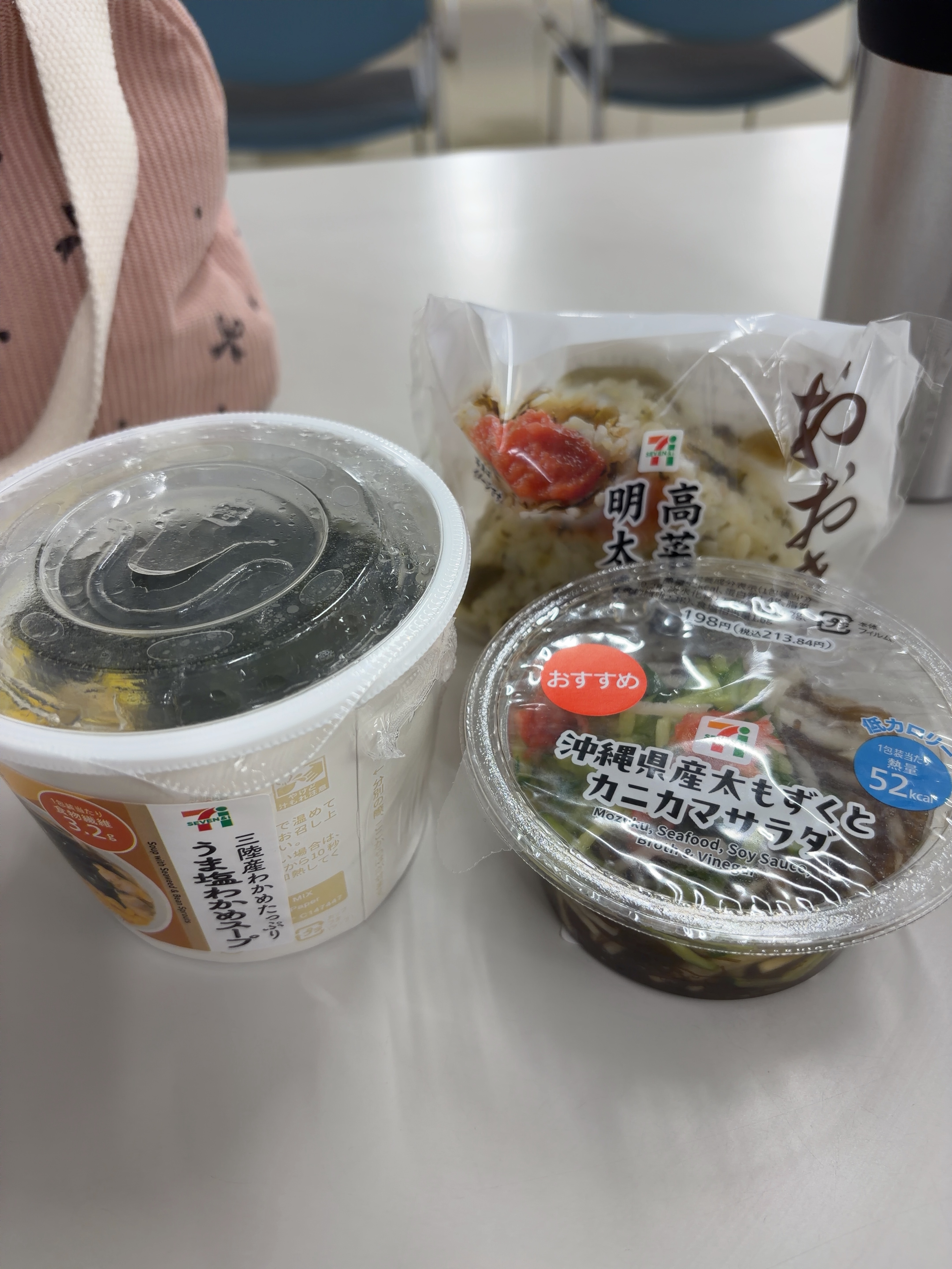 ブラウンランチ一斉配信