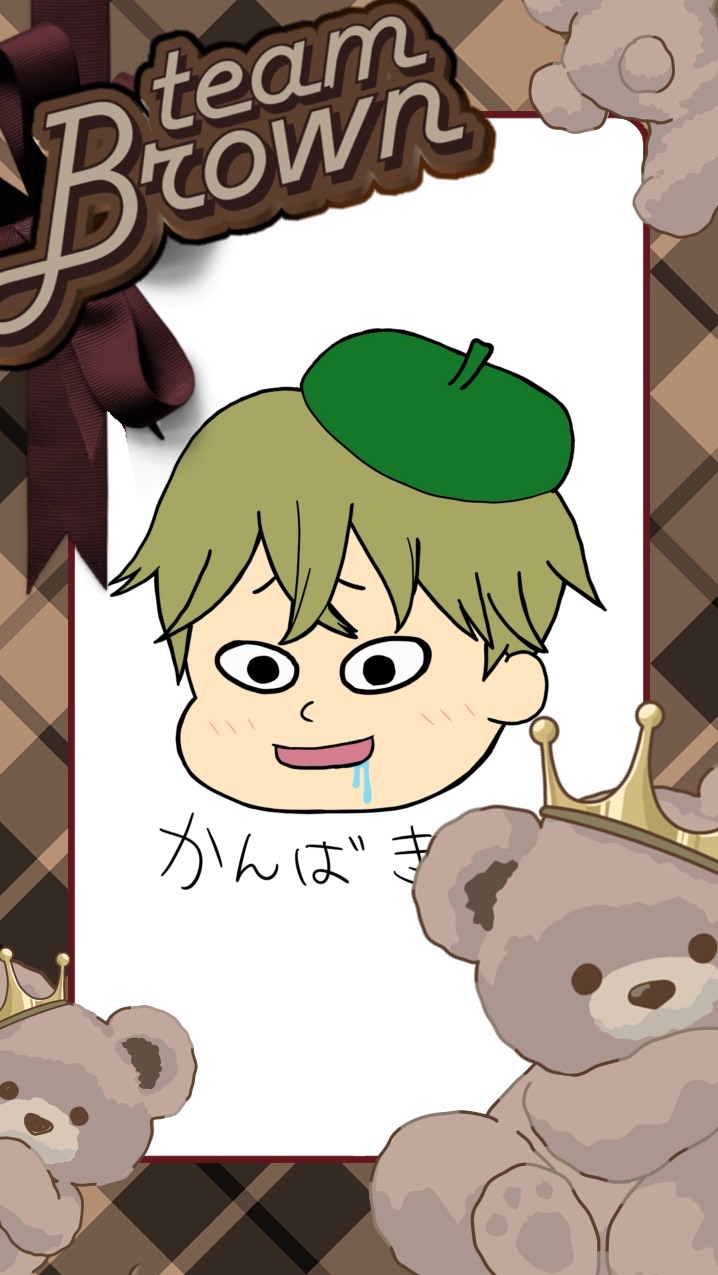 ここの所夜更かし癖がついており