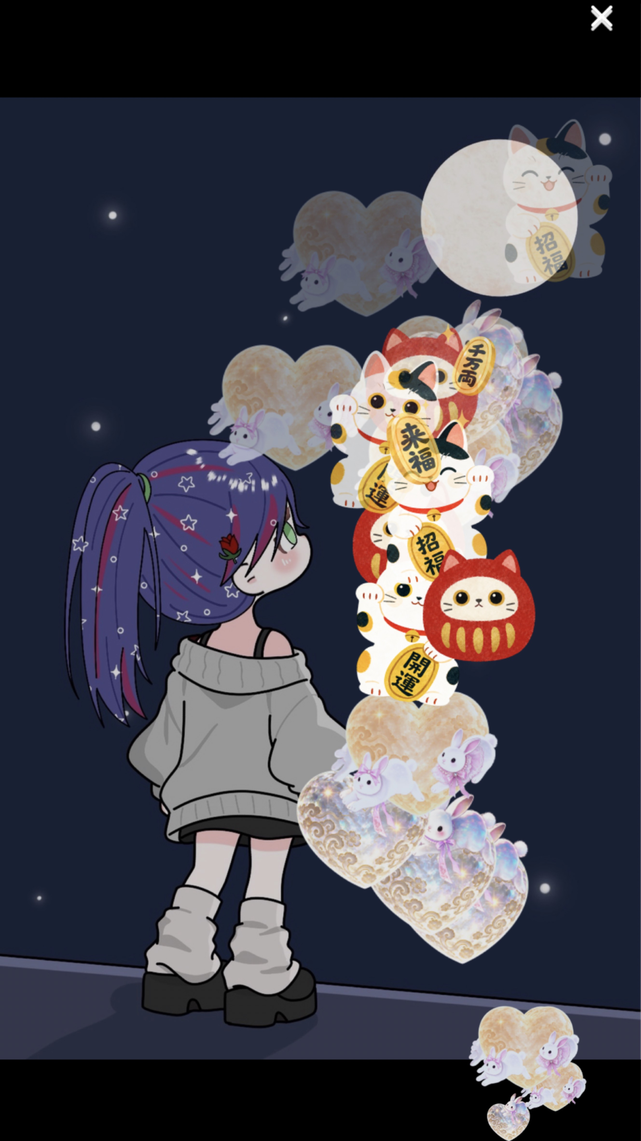 初潜は落◎ お疲れ様🌙
