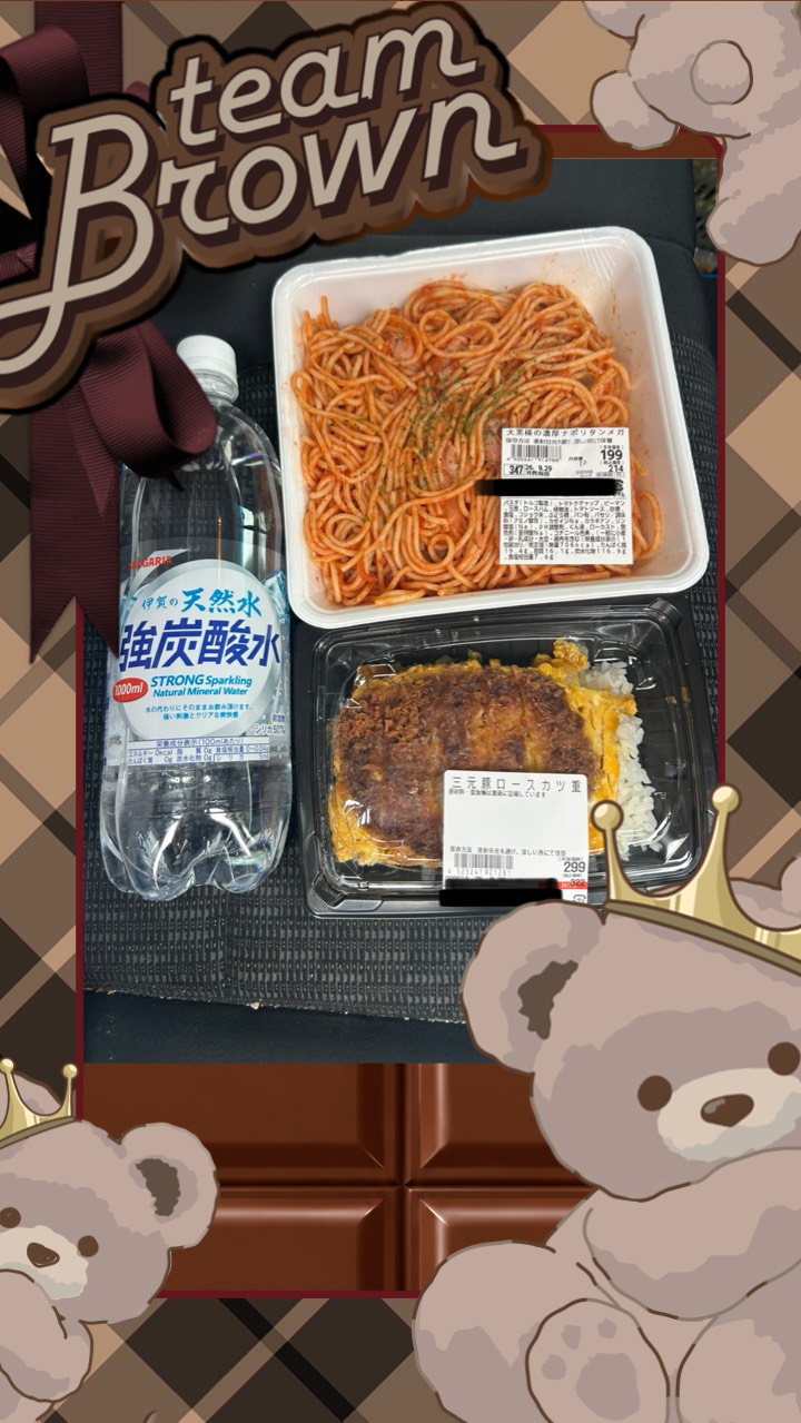 ブラウンランチ一斉配信