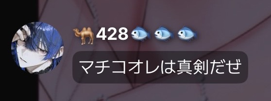お疲れ様です✨️何色でも〇