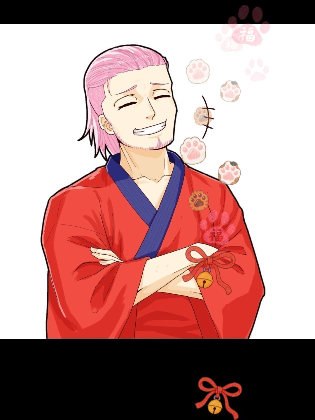 昼んげげ